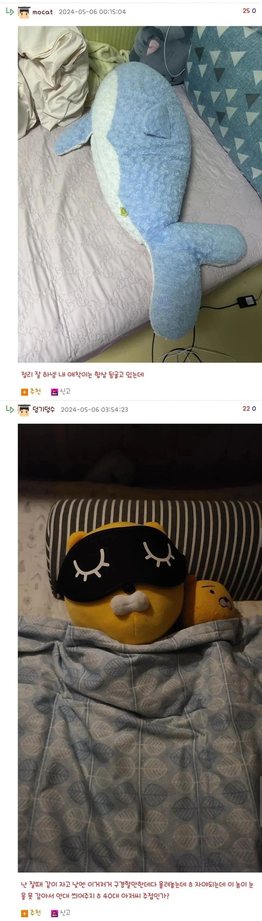 게시글 이미지