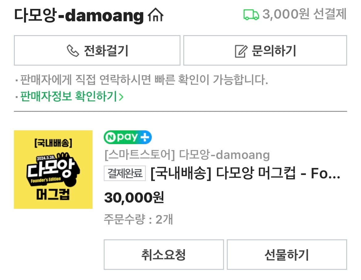 게시글 이미지