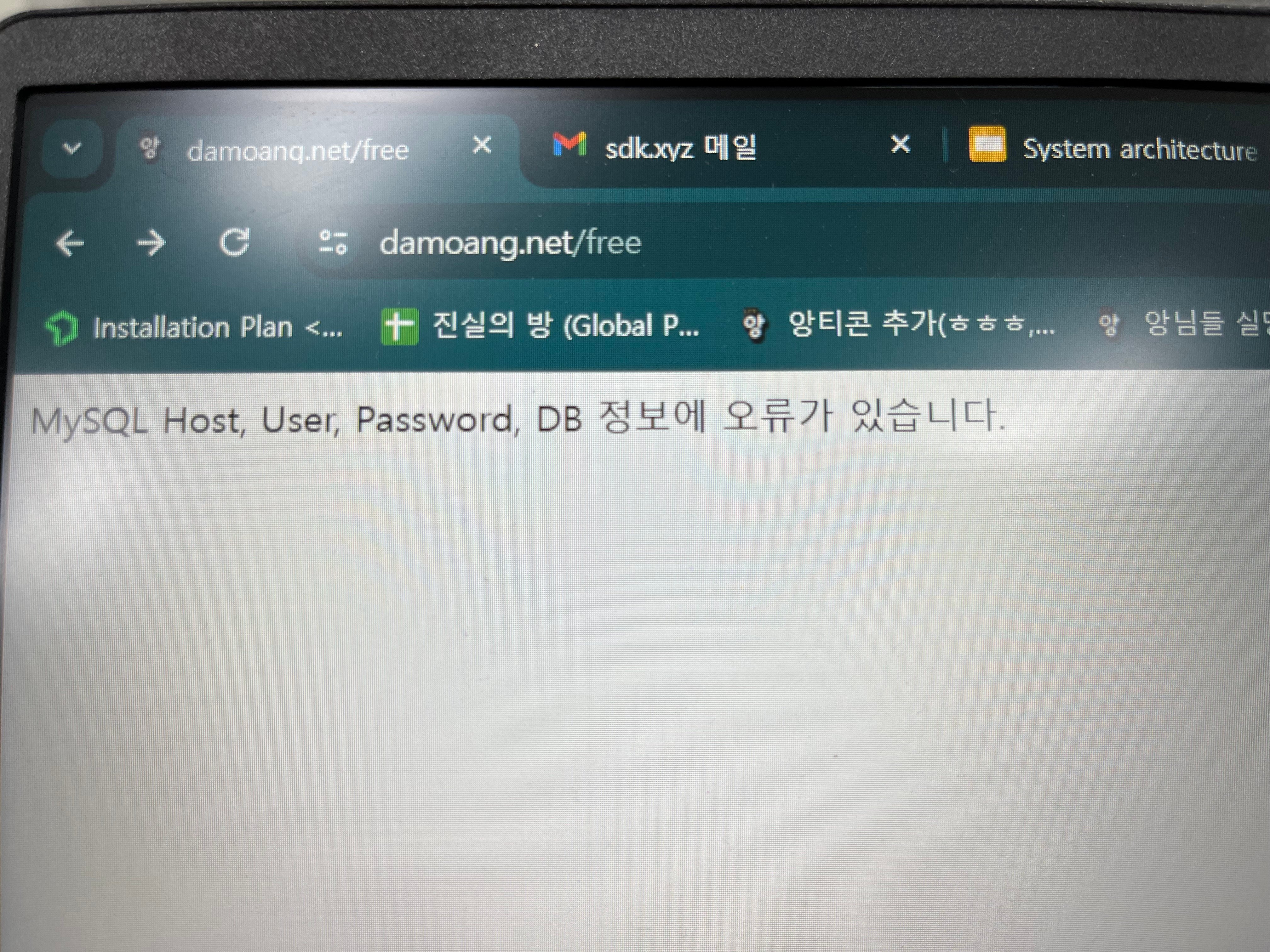 게시글 이미지