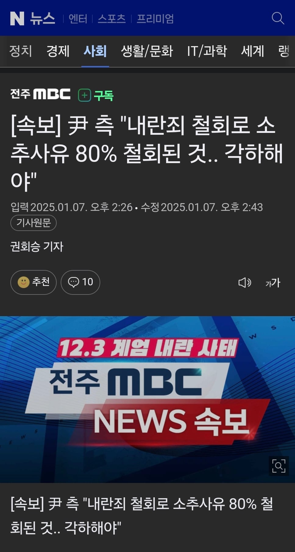 게시글 이미지
