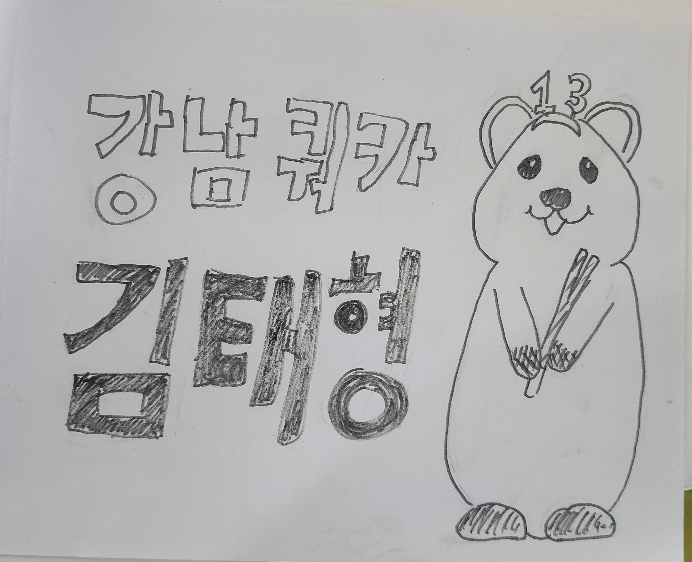 게시글 이미지