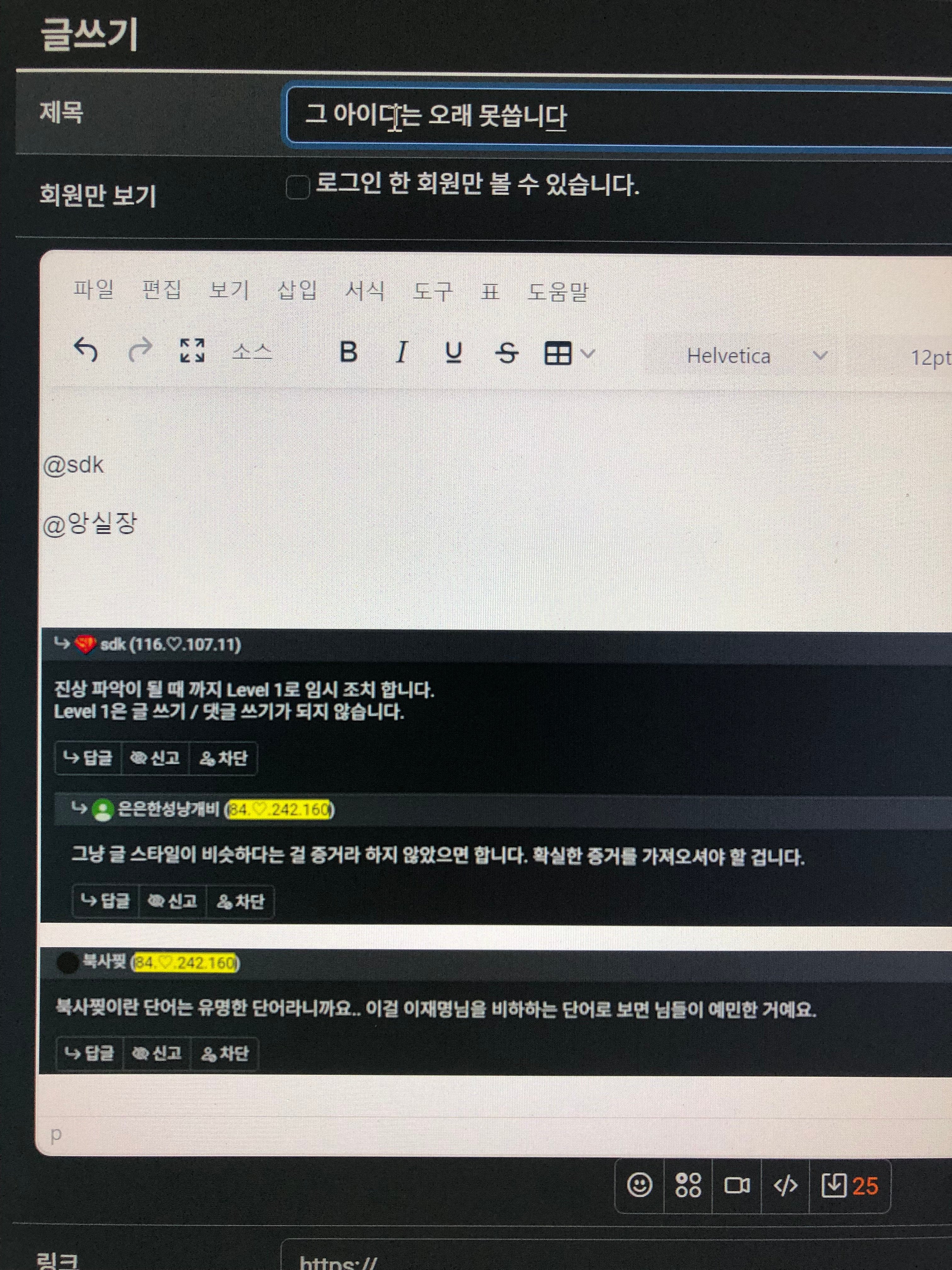 게시글 이미지