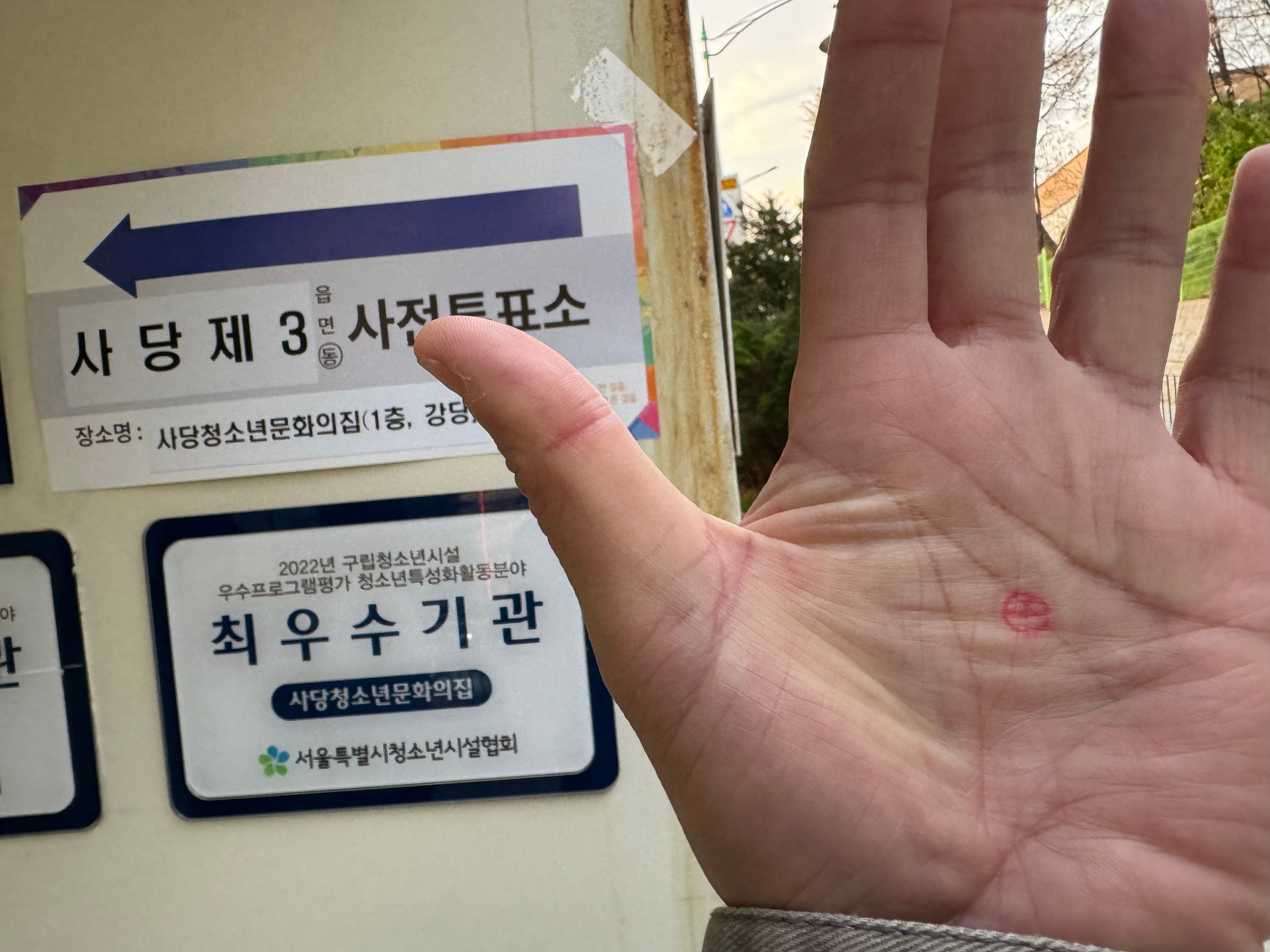 게시글 이미지