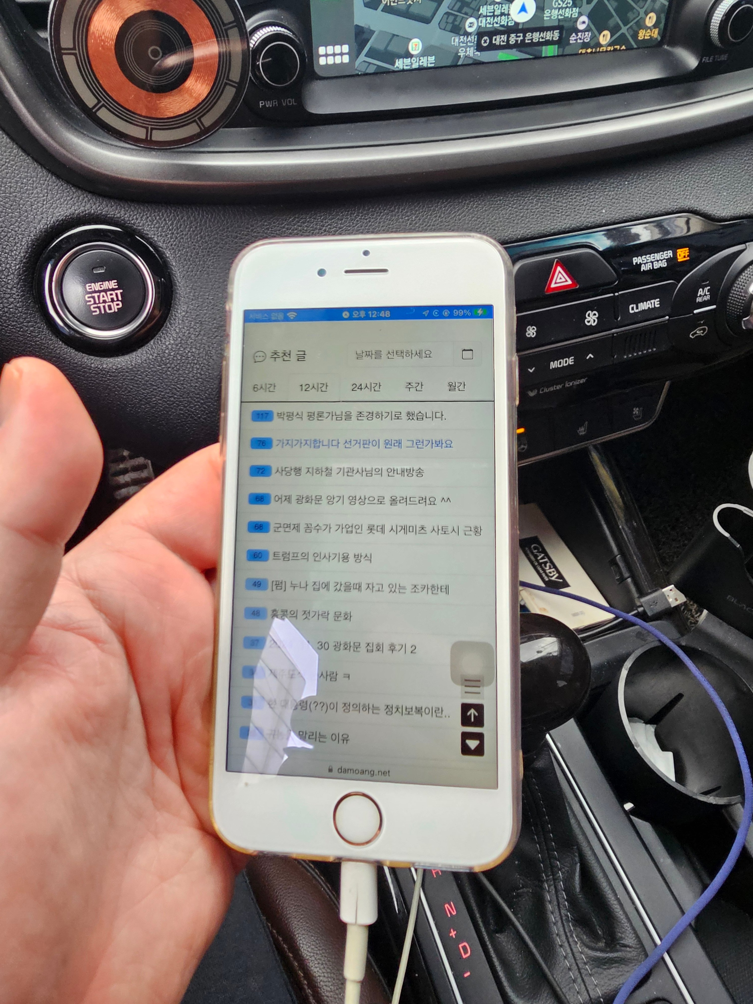 게시글 이미지