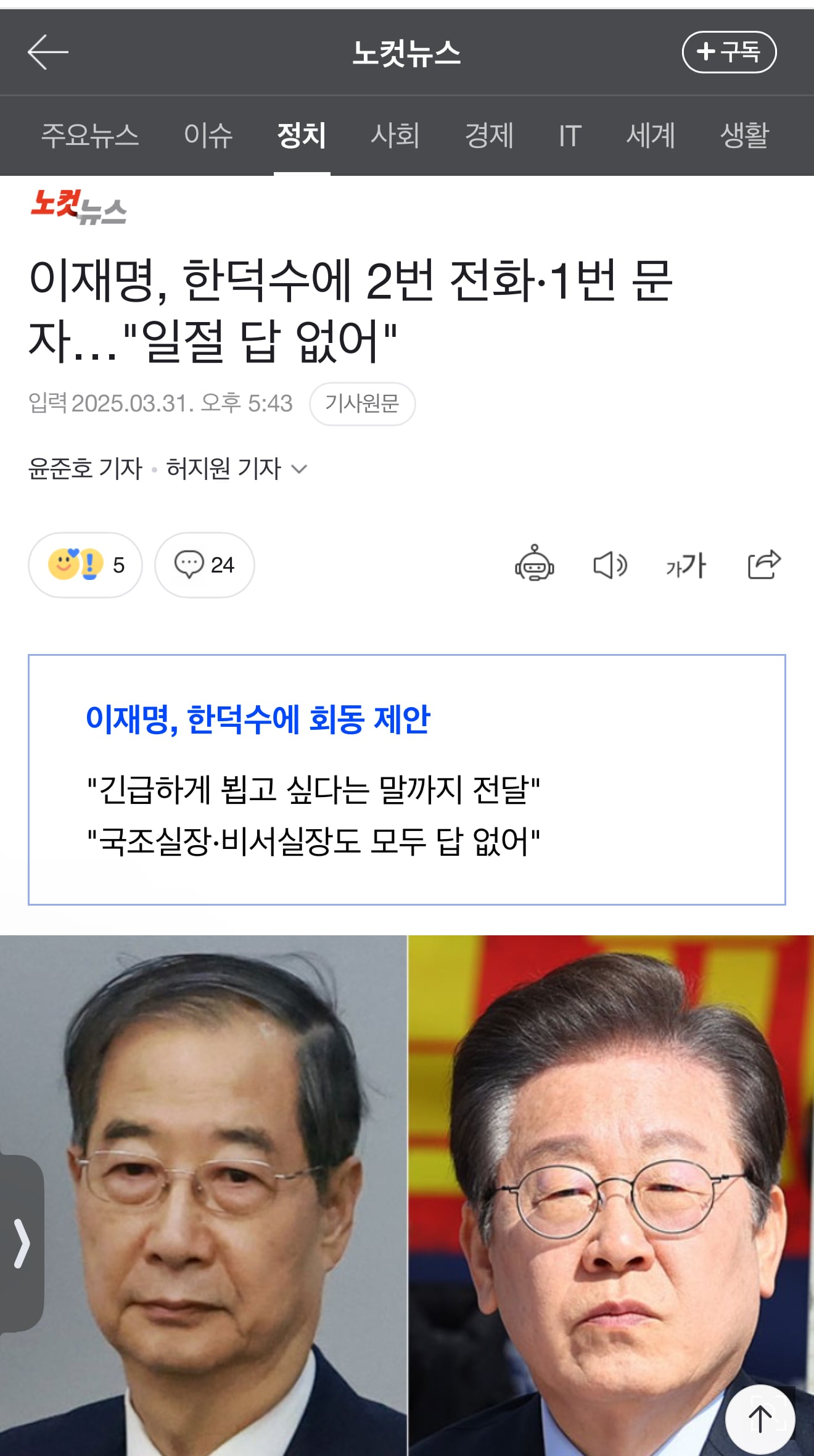 게시글 이미지