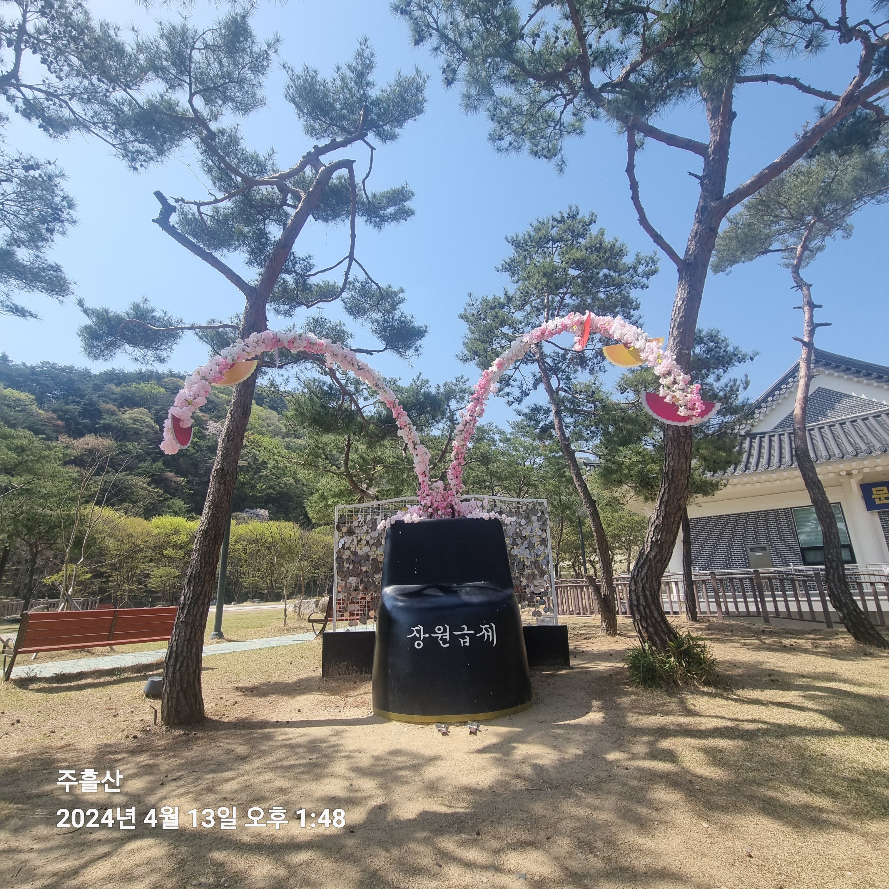 게시글 이미지