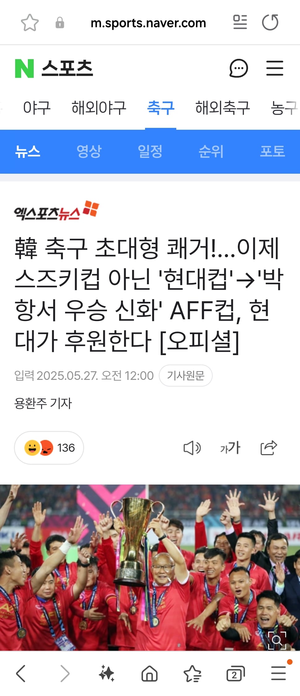 게시글 이미지
