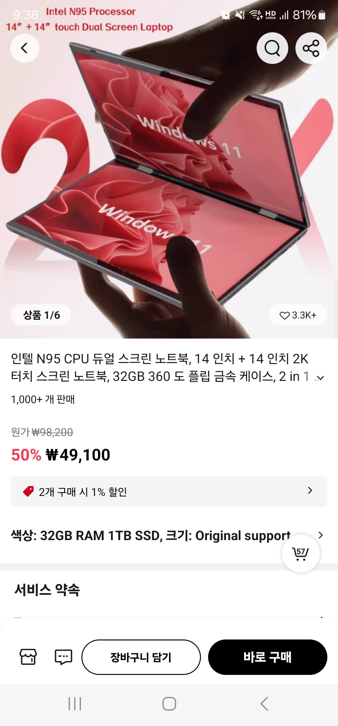 게시글 이미지