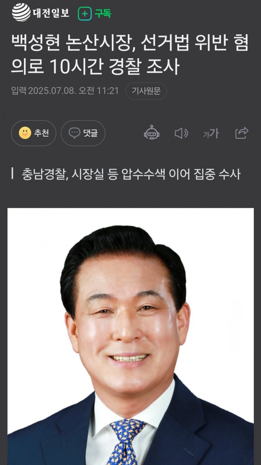 게시글 이미지