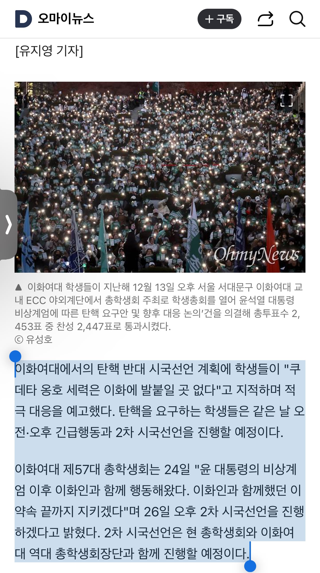 게시글 이미지