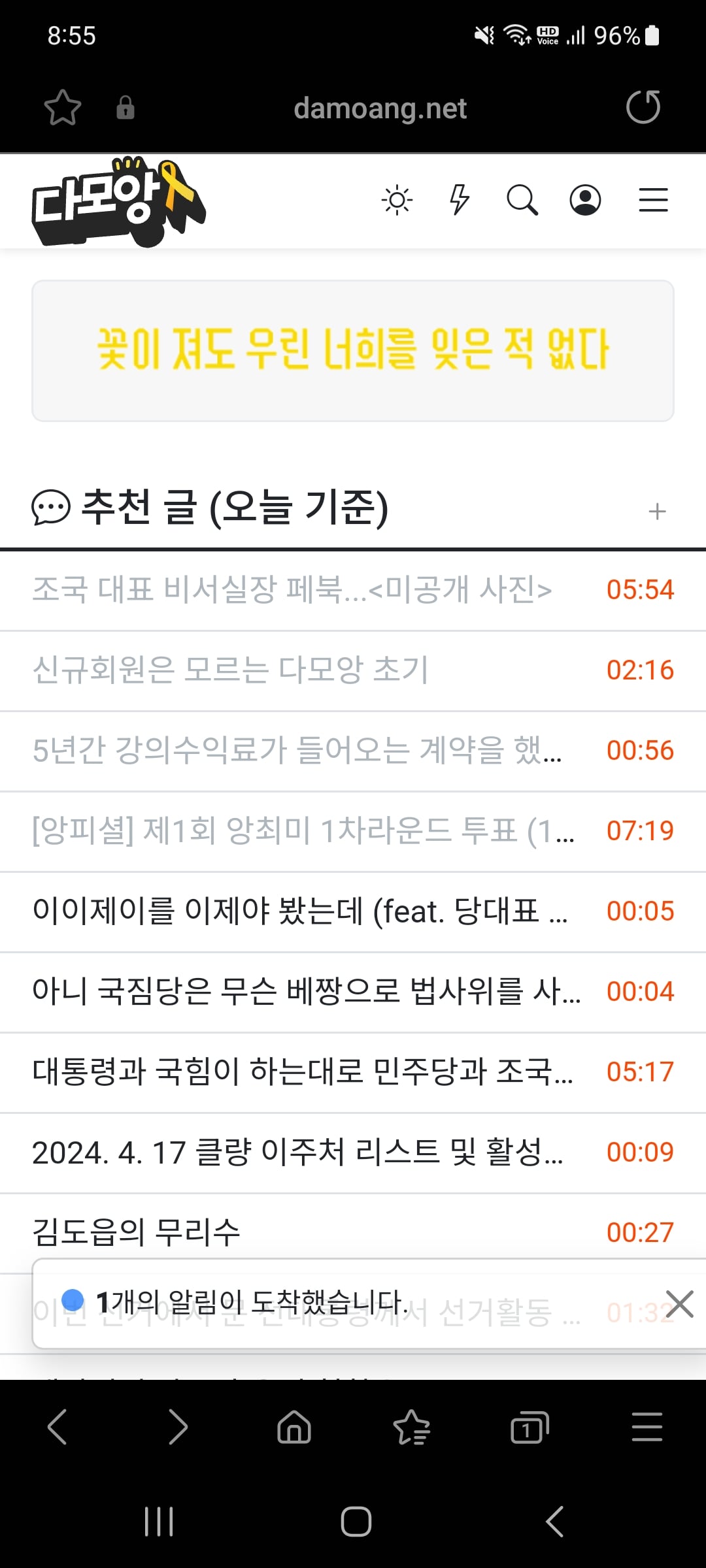 게시글 이미지