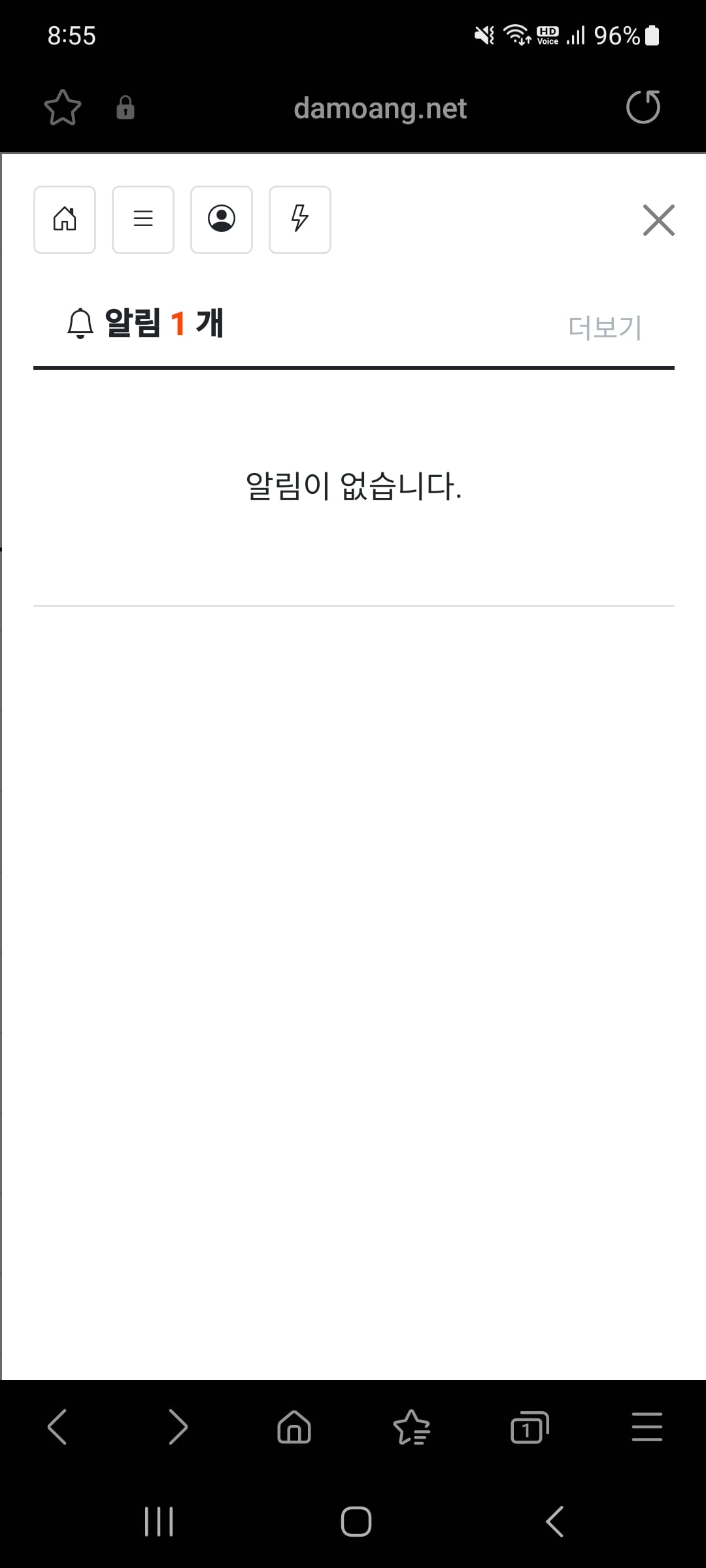 게시글 이미지