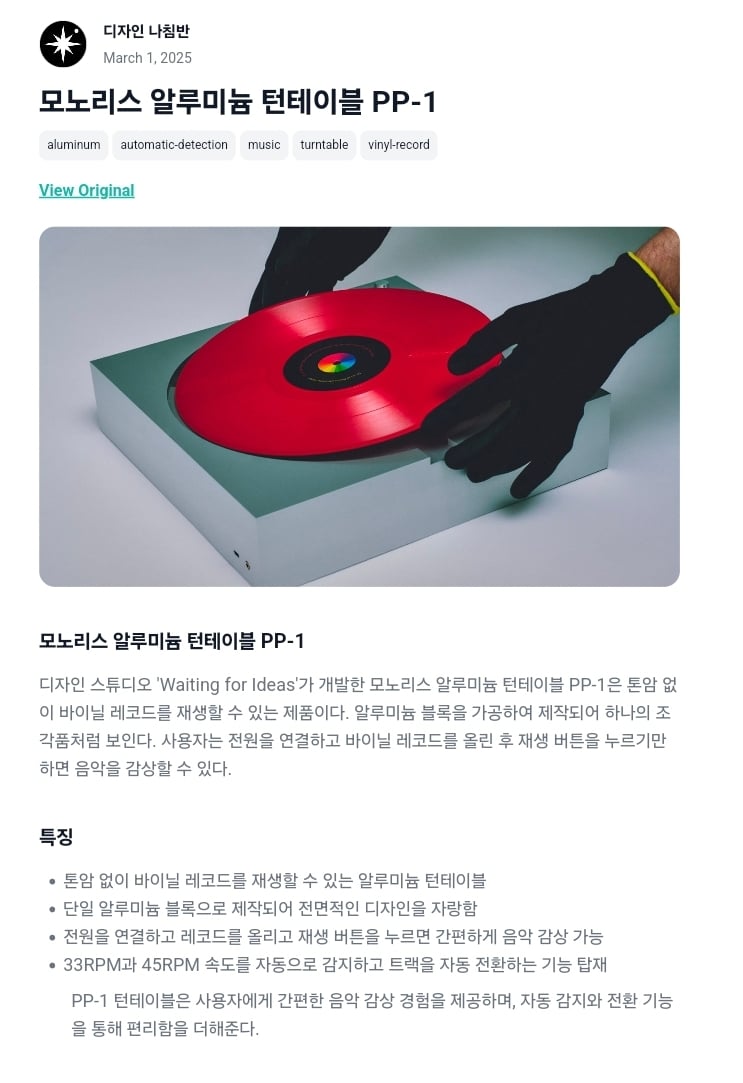 게시글 이미지