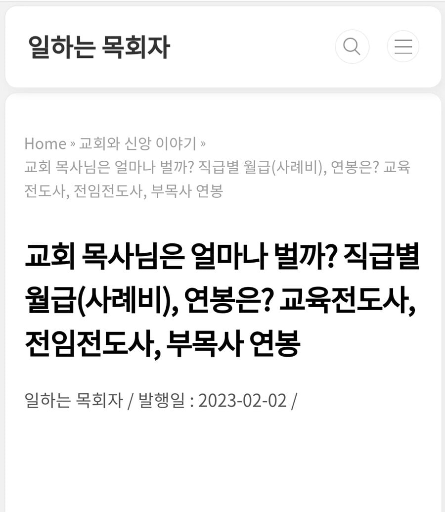 게시글 이미지