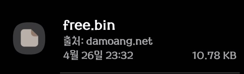 게시글 이미지