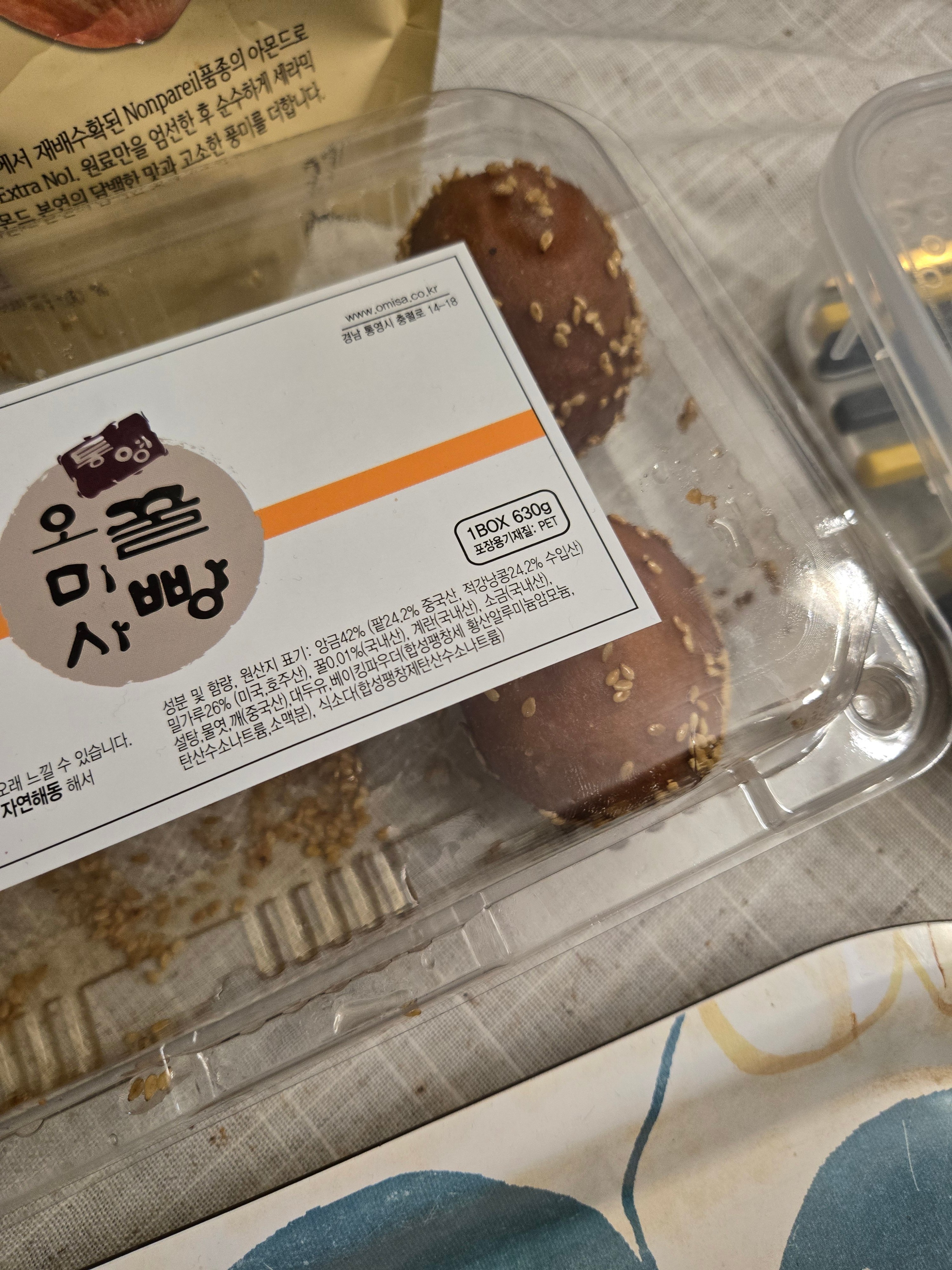 게시글 이미지