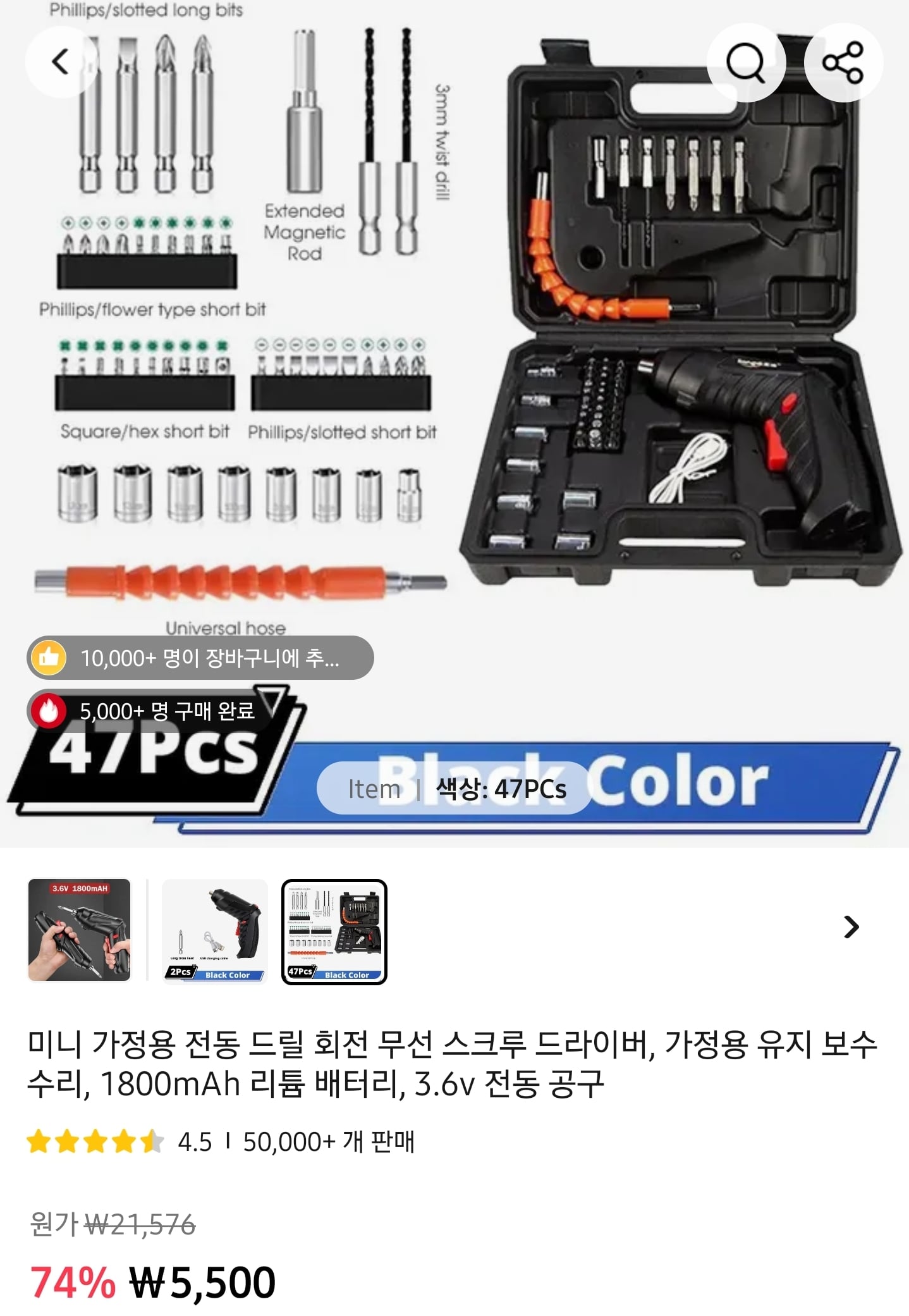 게시글 이미지