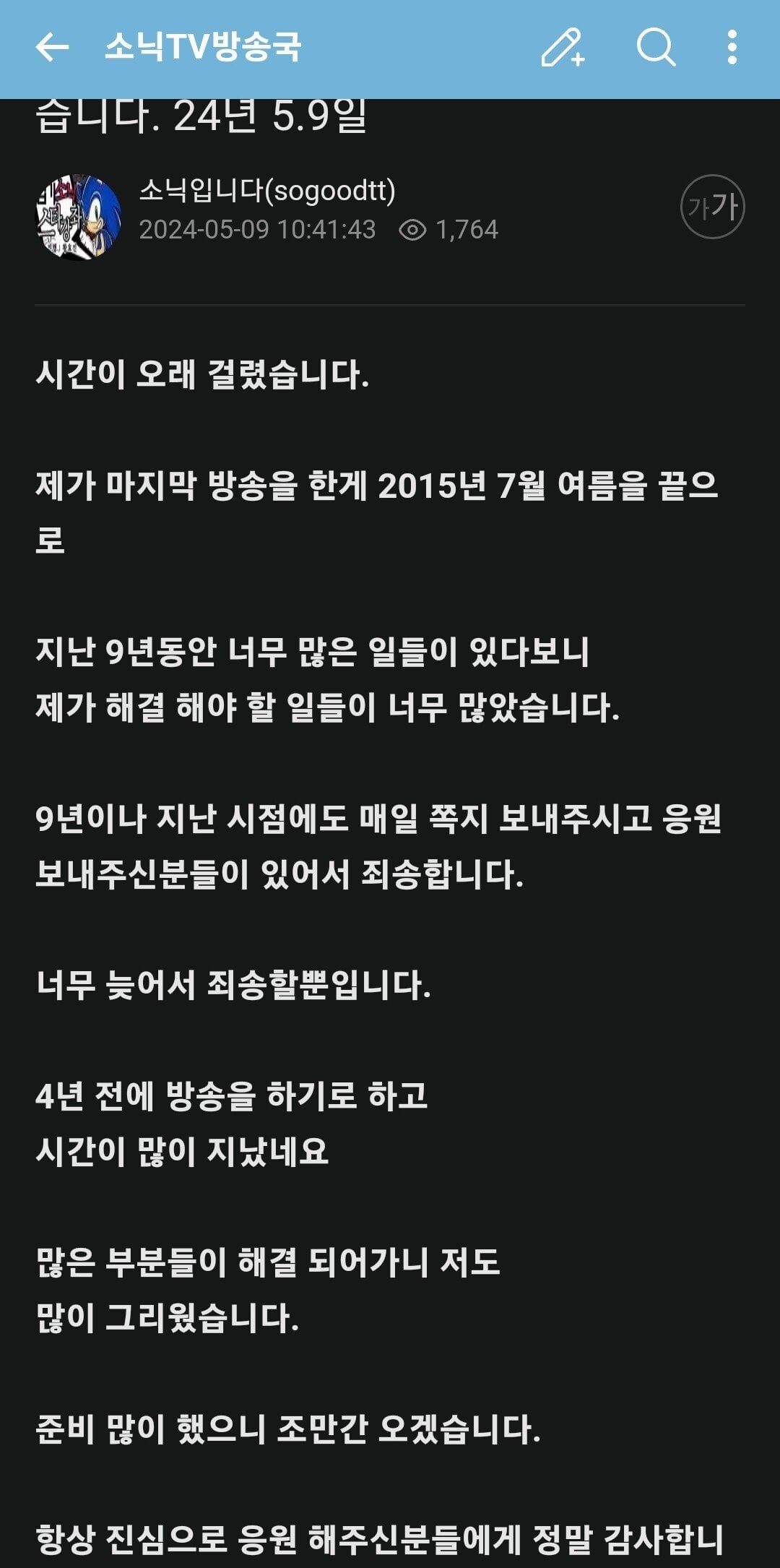 게시글 이미지