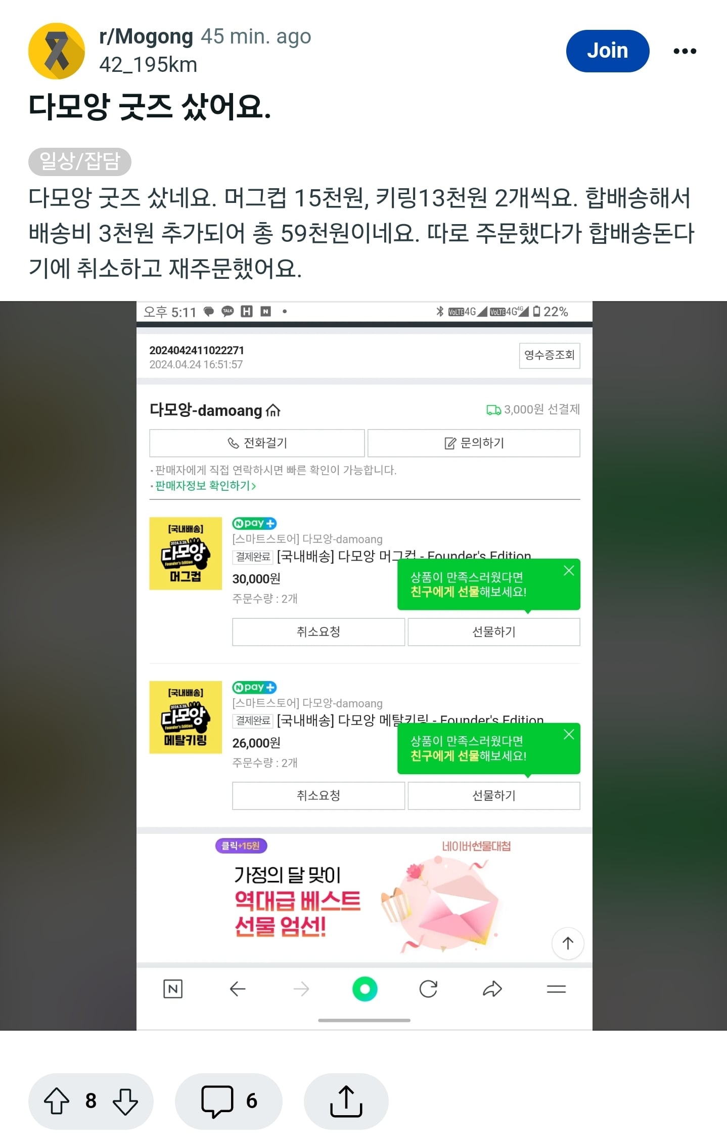 게시글 이미지