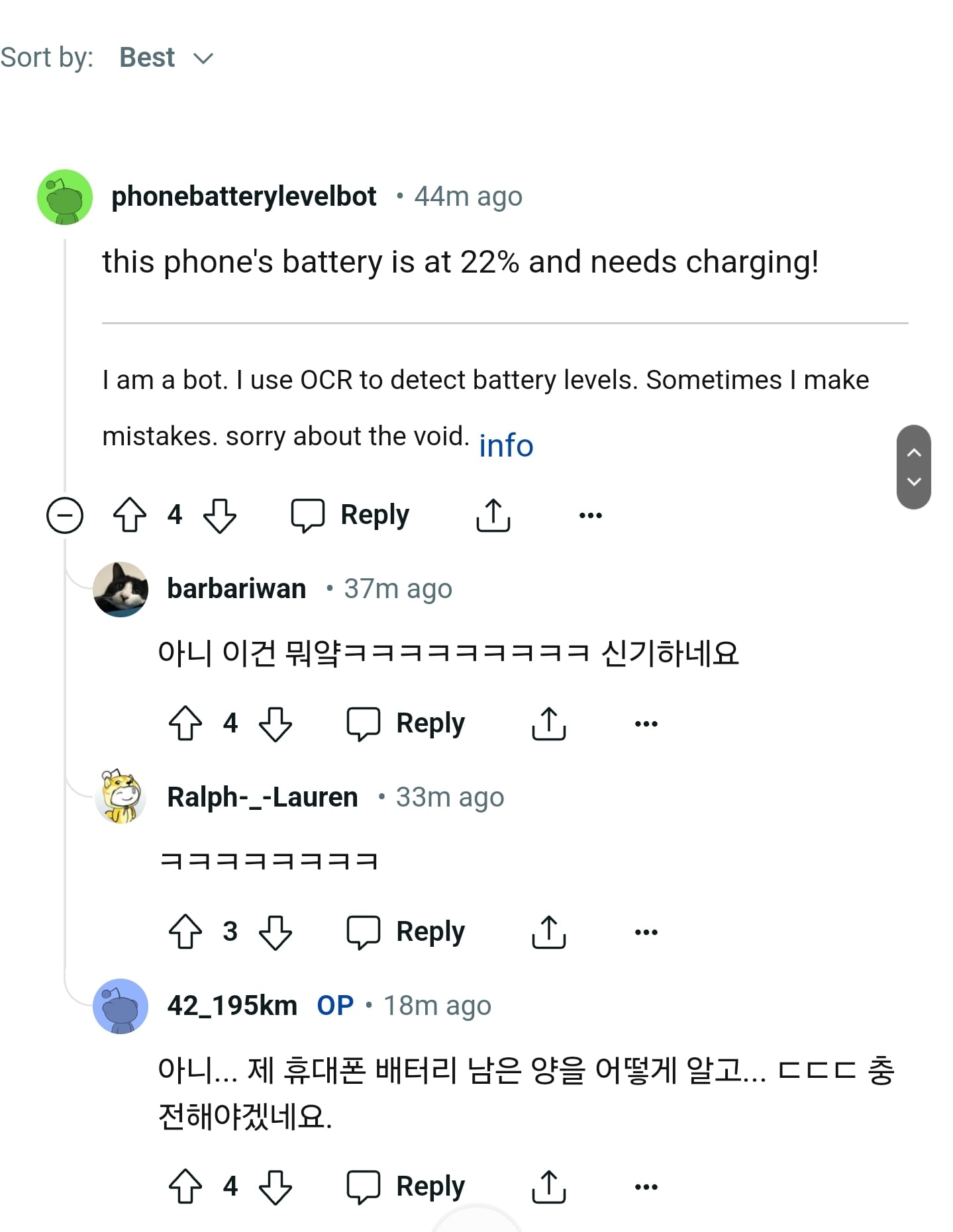 게시글 이미지