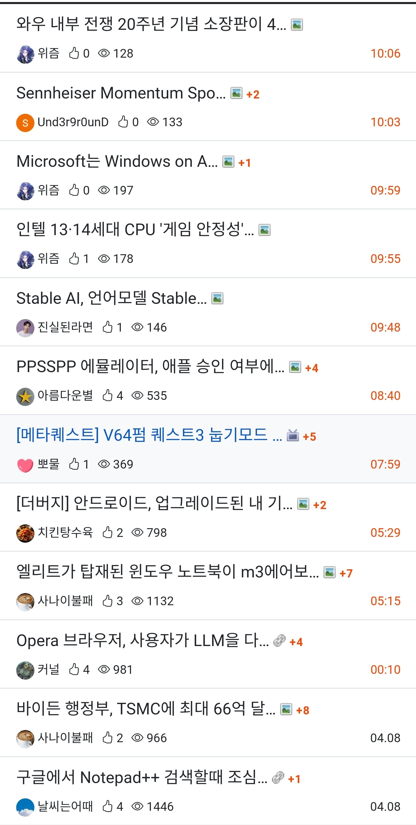 게시글 이미지