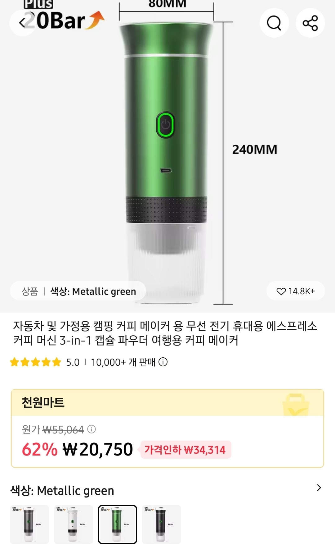 게시글 이미지
