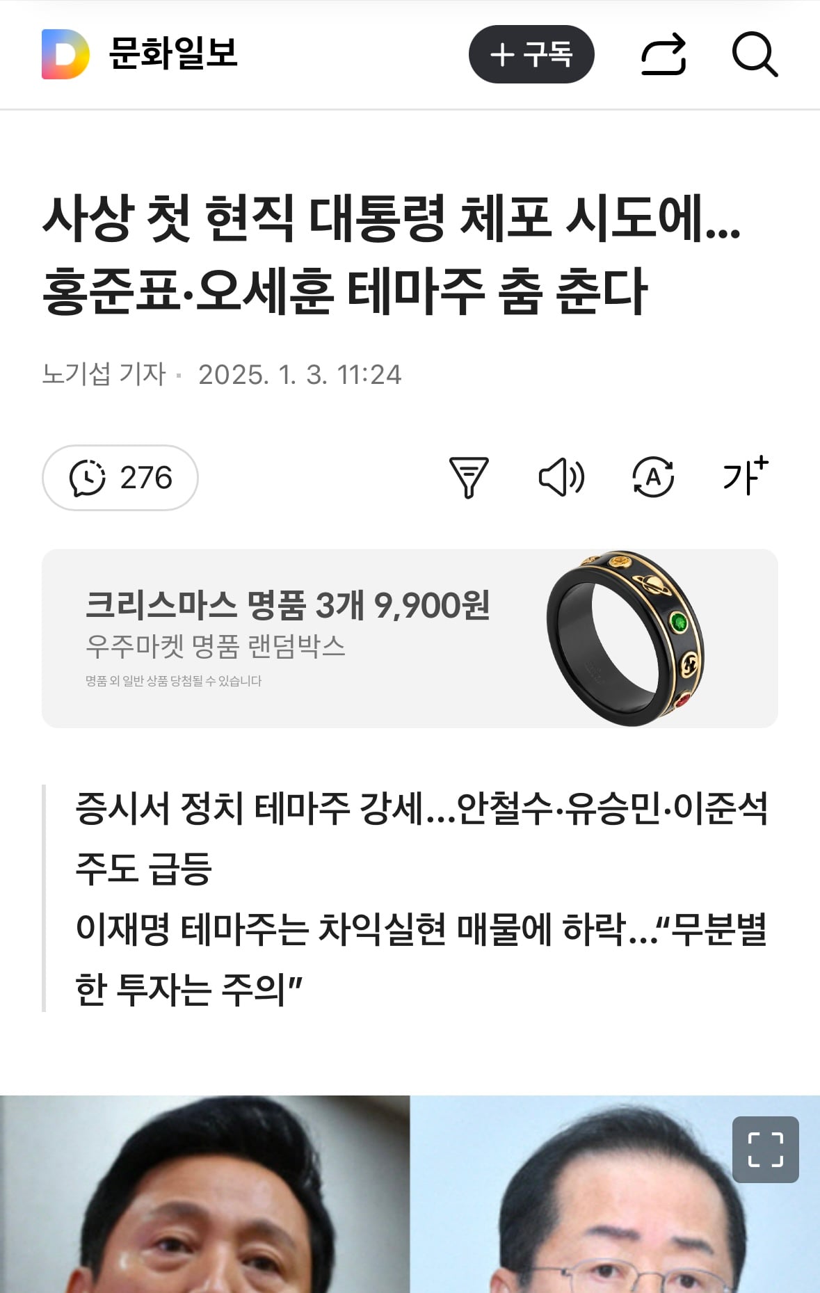 게시글 이미지