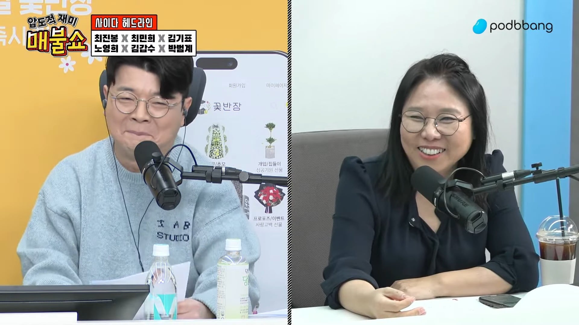 게시글 이미지