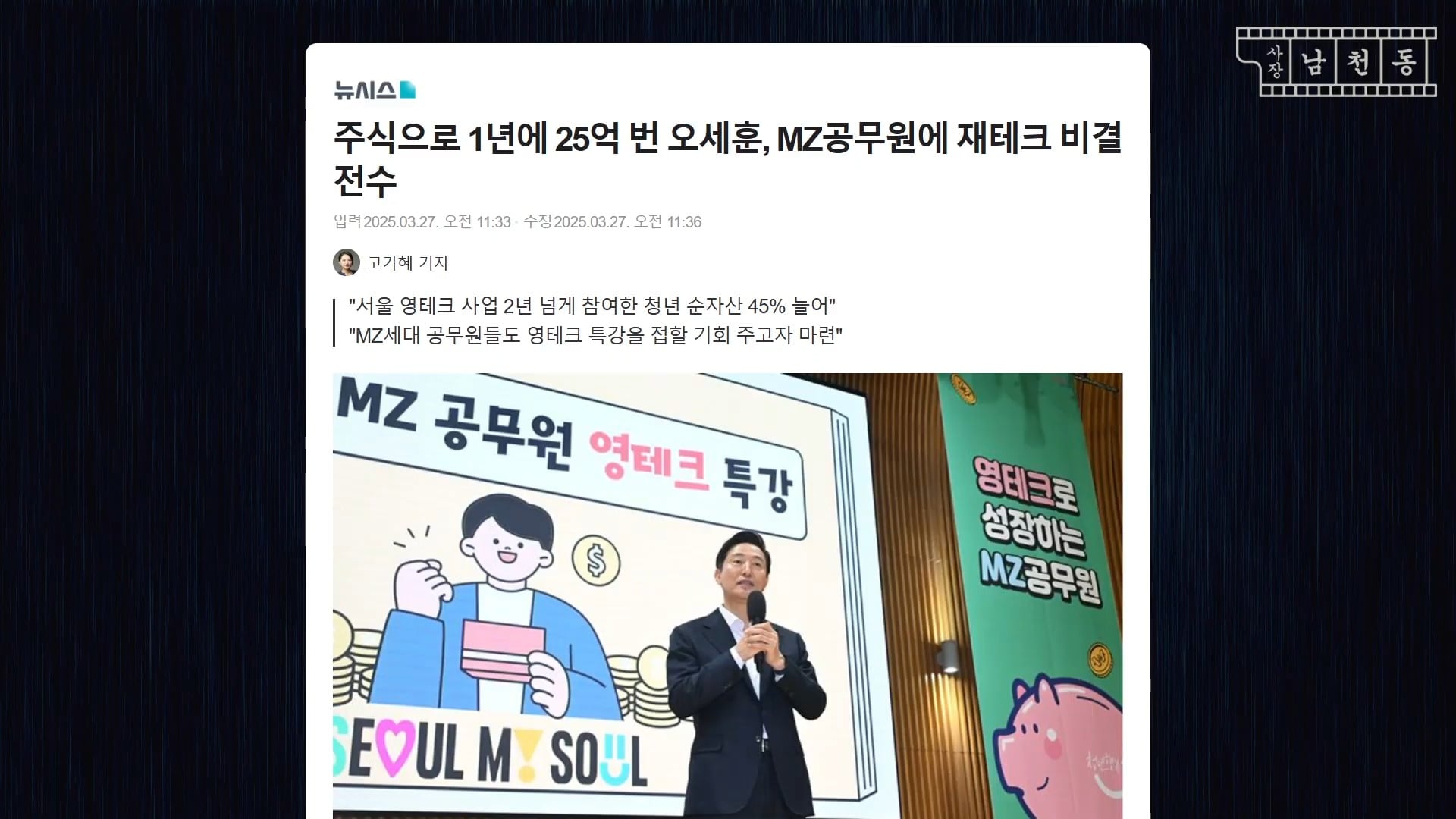 게시글 이미지