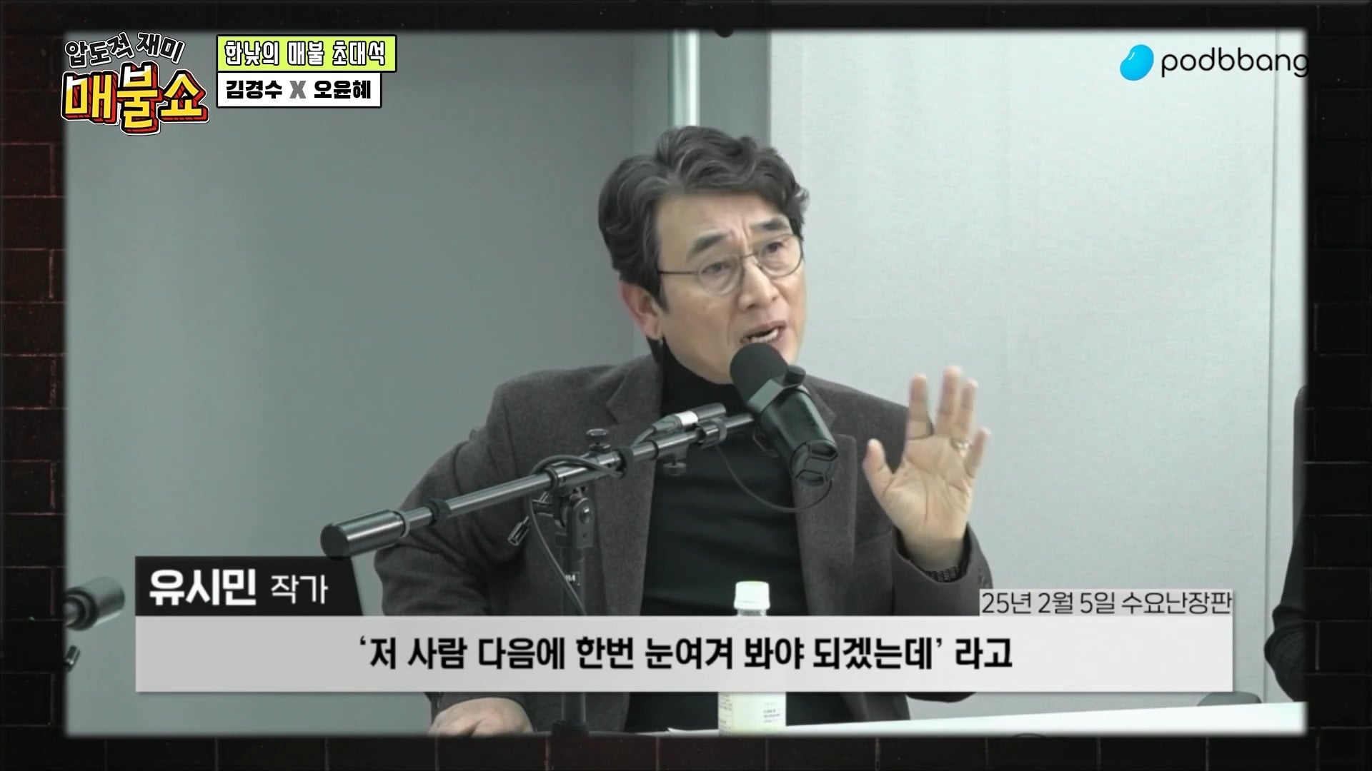 게시글 이미지
