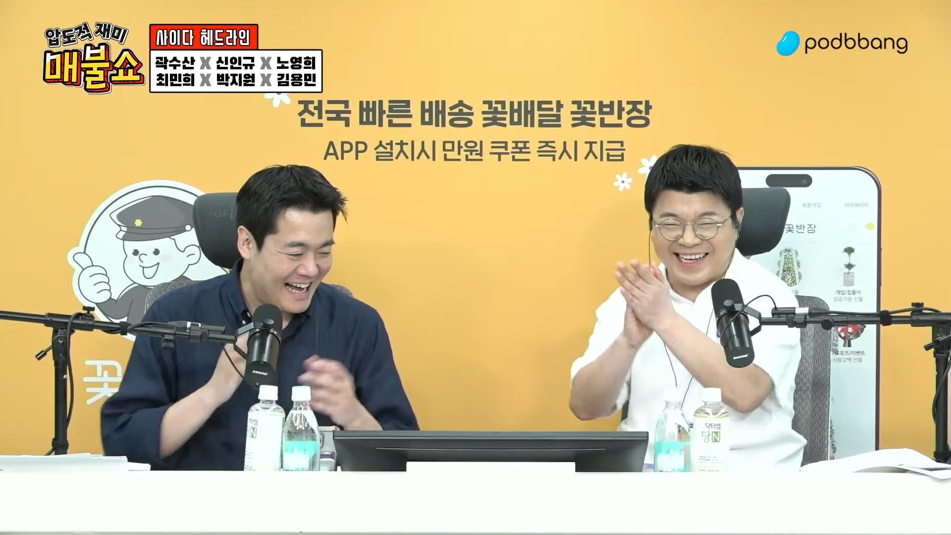 게시글 이미지