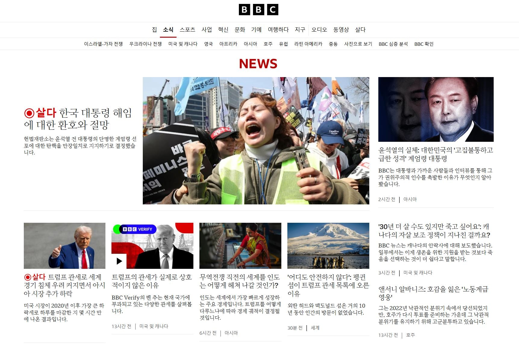 게시글 이미지