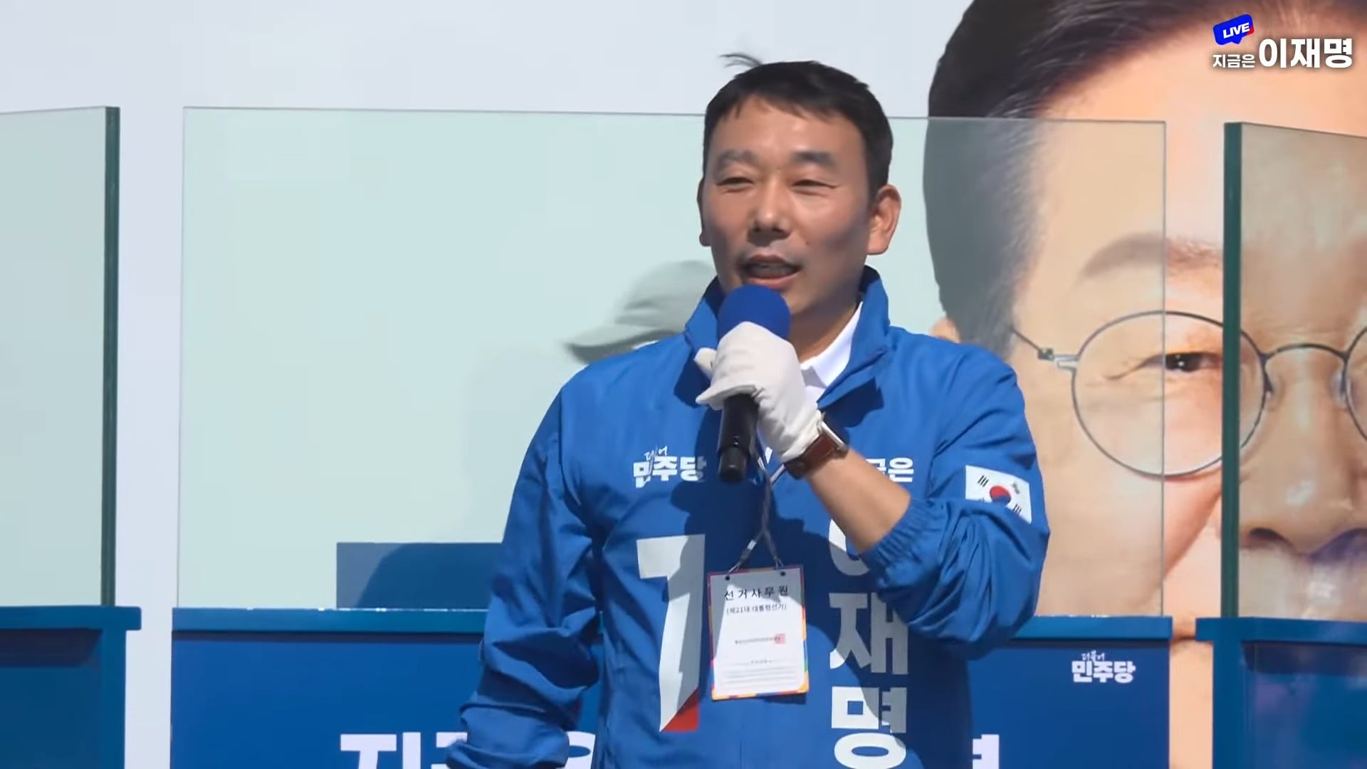 게시글 이미지