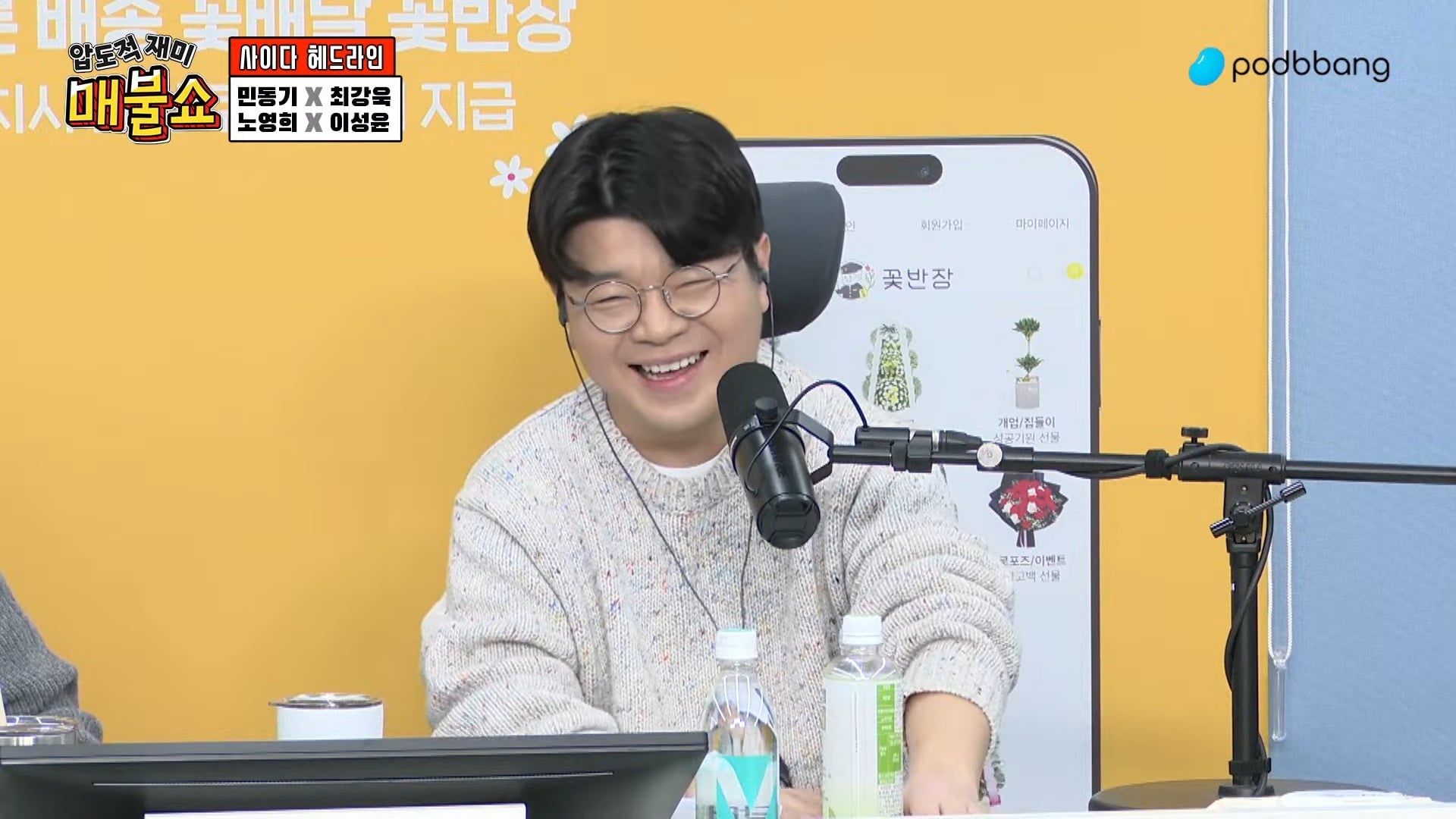 게시글 이미지