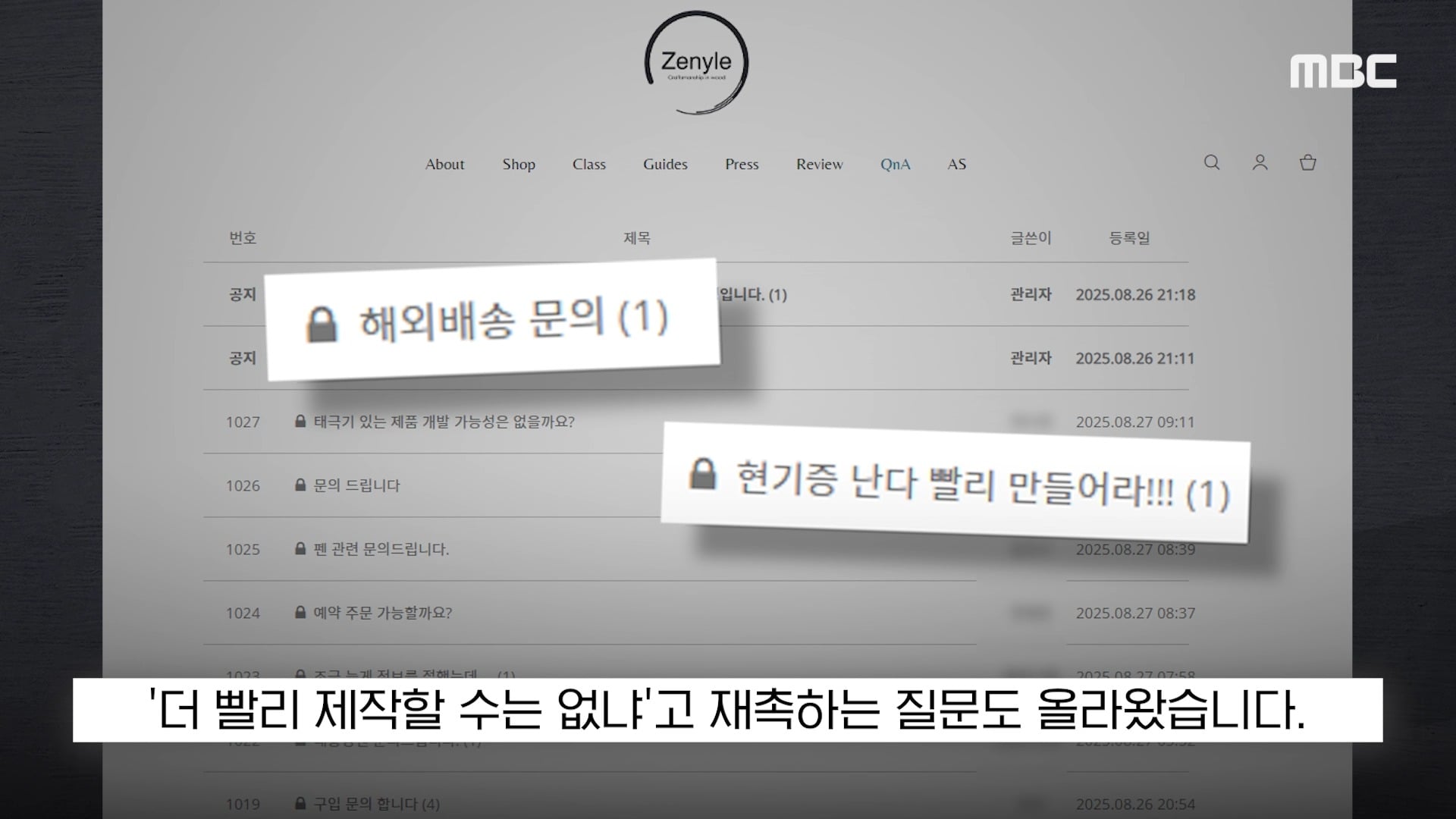 게시글 이미지