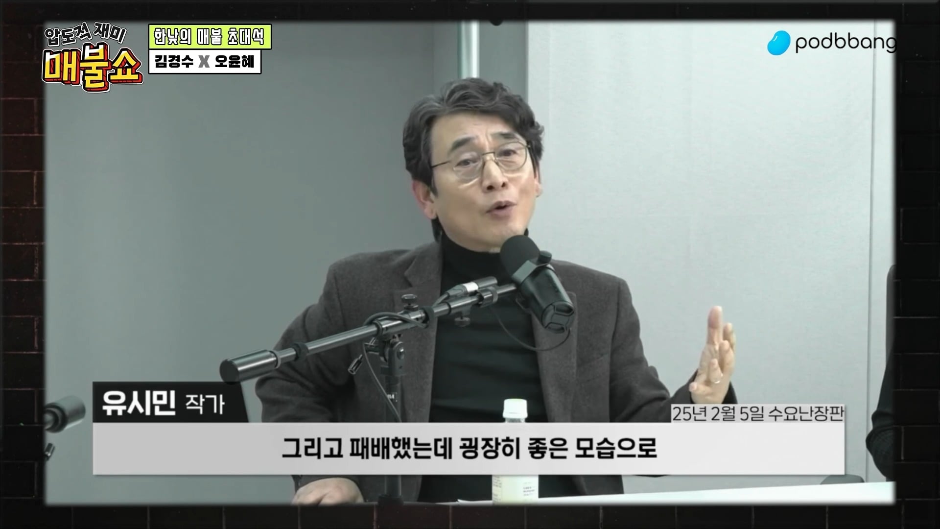 게시글 이미지