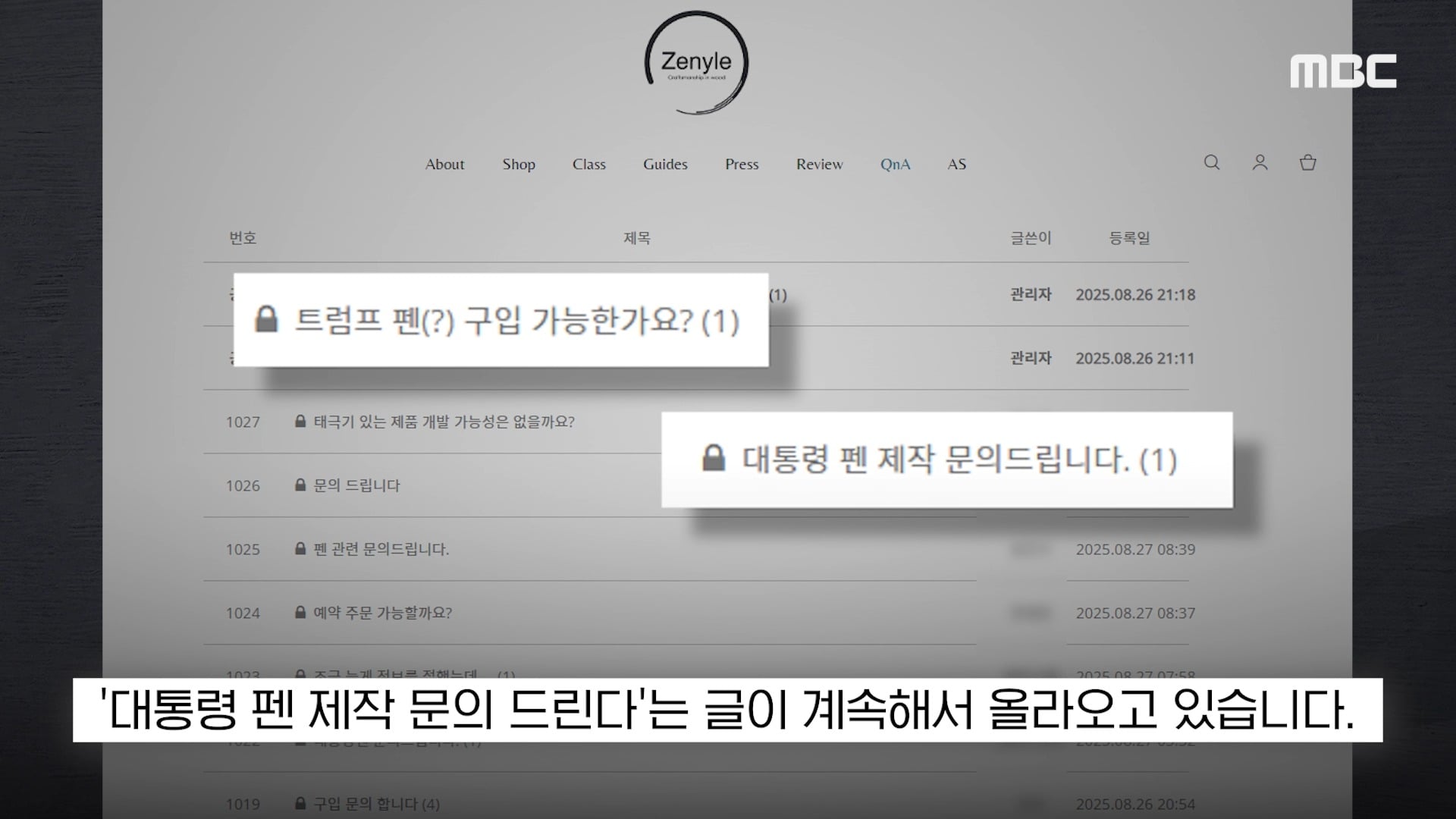 게시글 이미지