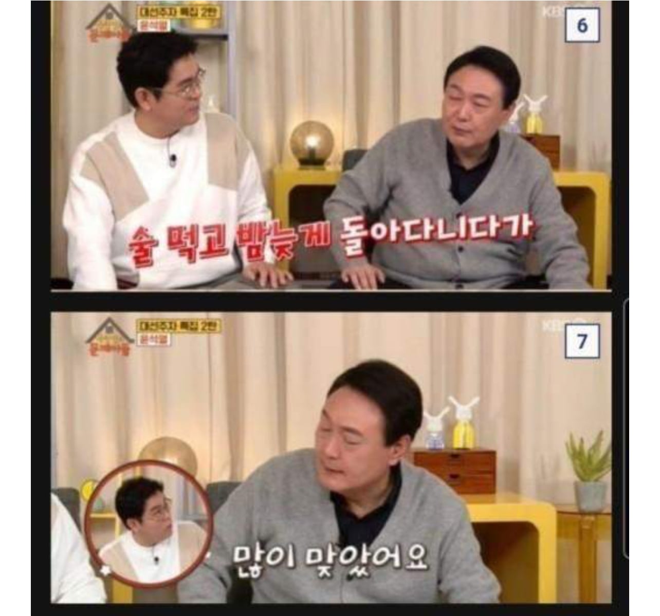 게시글 이미지