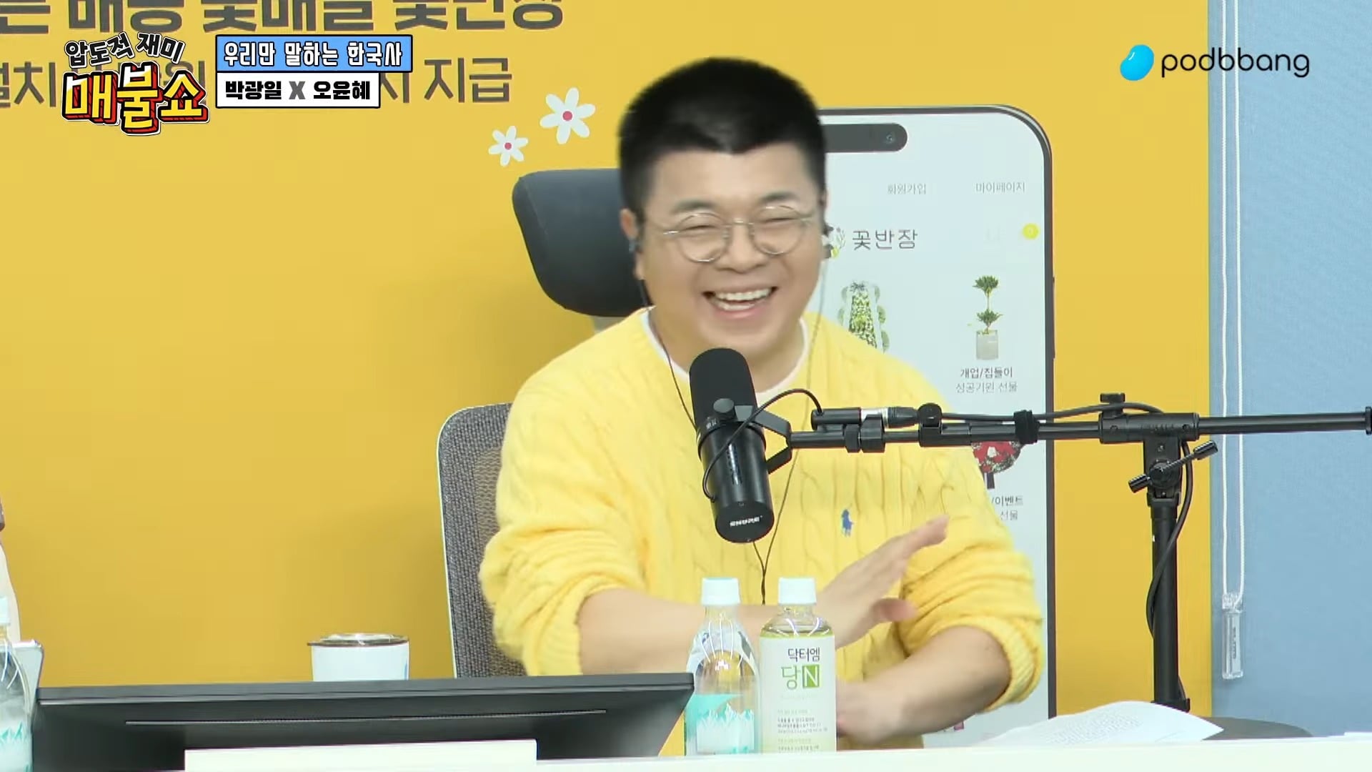 게시글 이미지