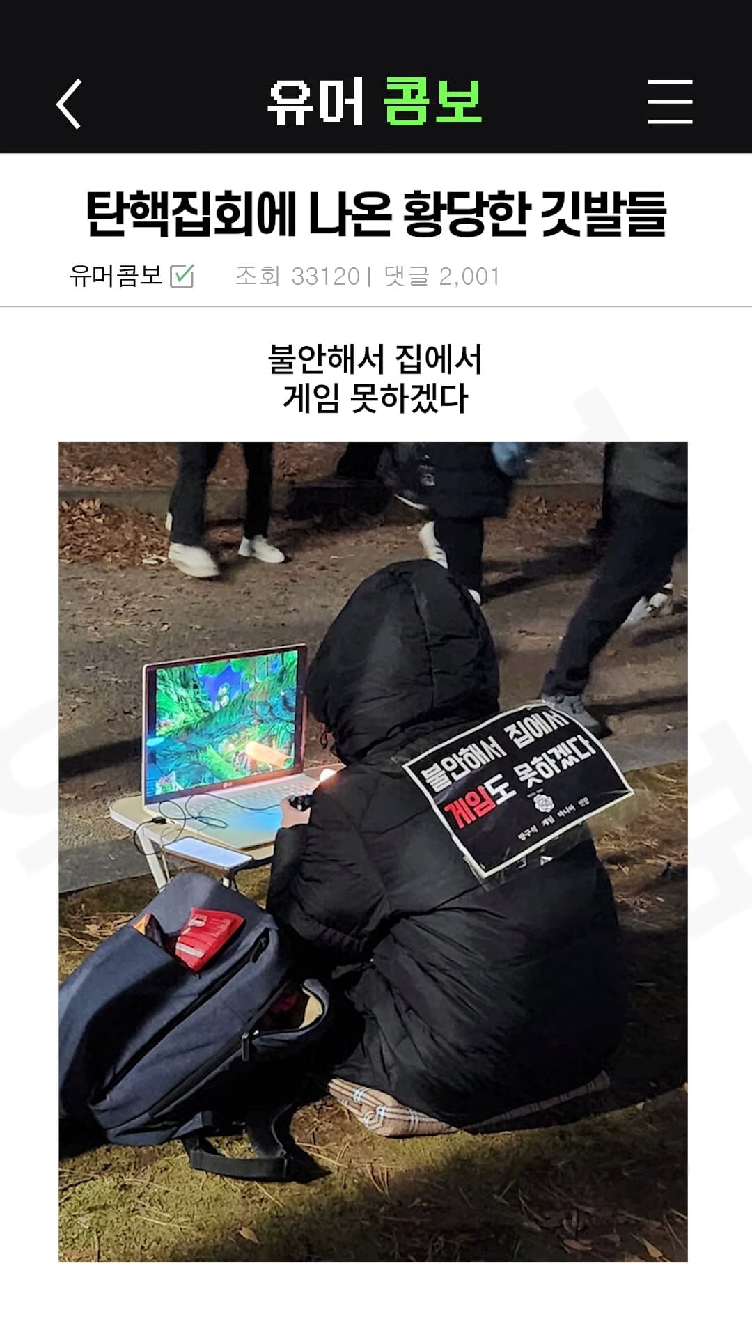 게시글 이미지