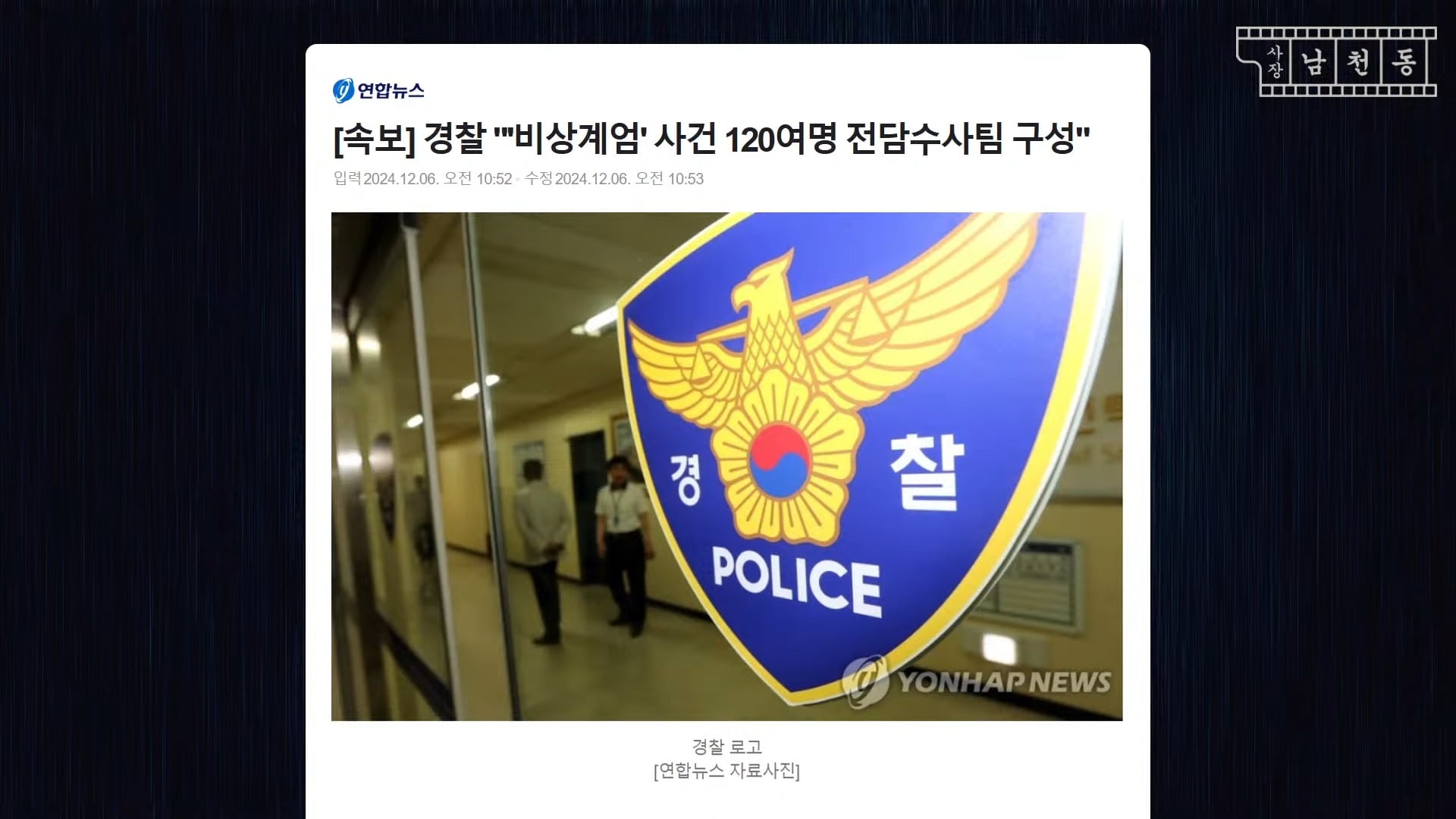 게시글 이미지