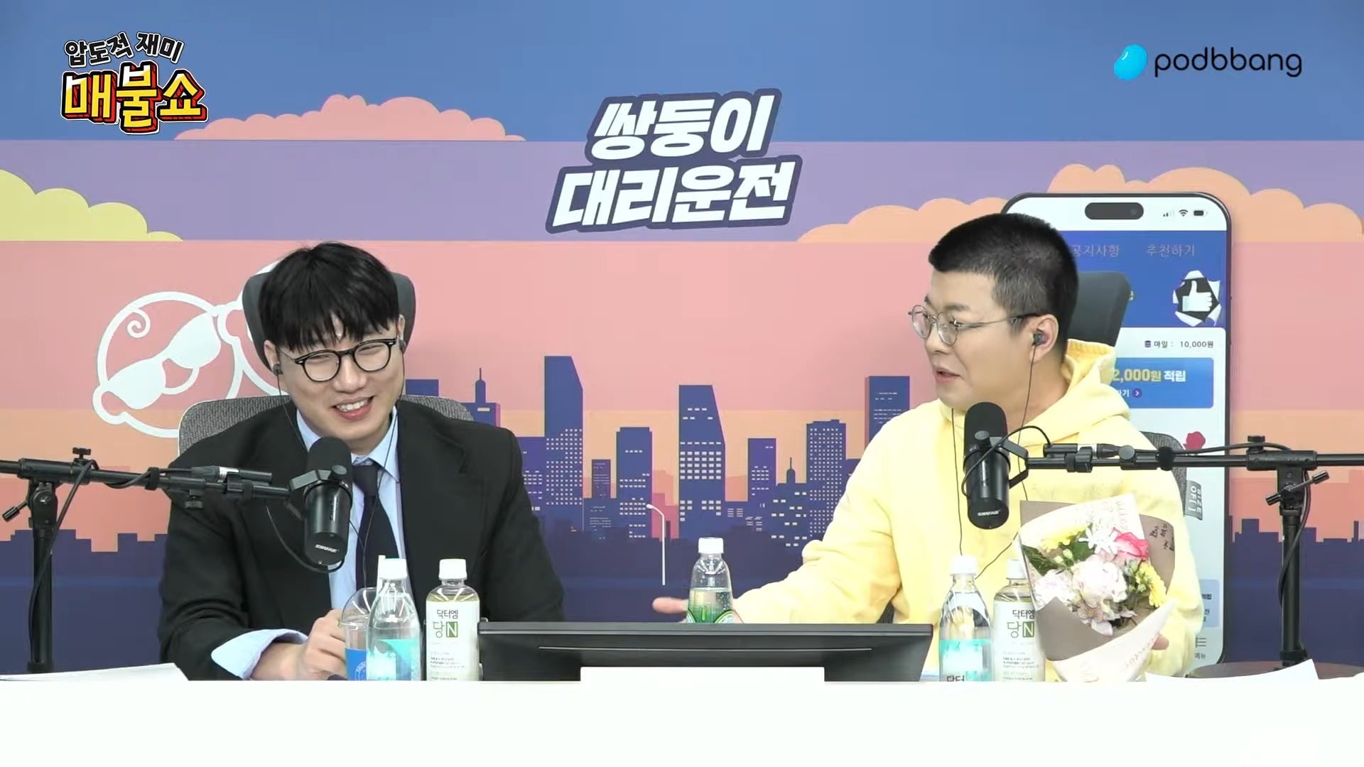 게시글 이미지