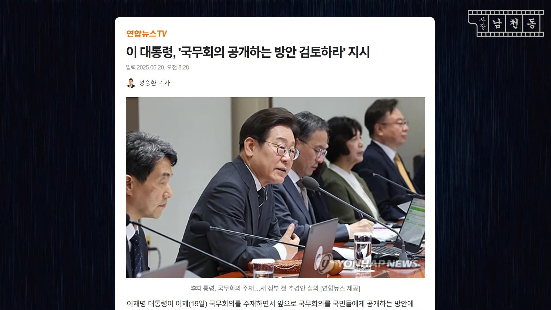 게시글 이미지