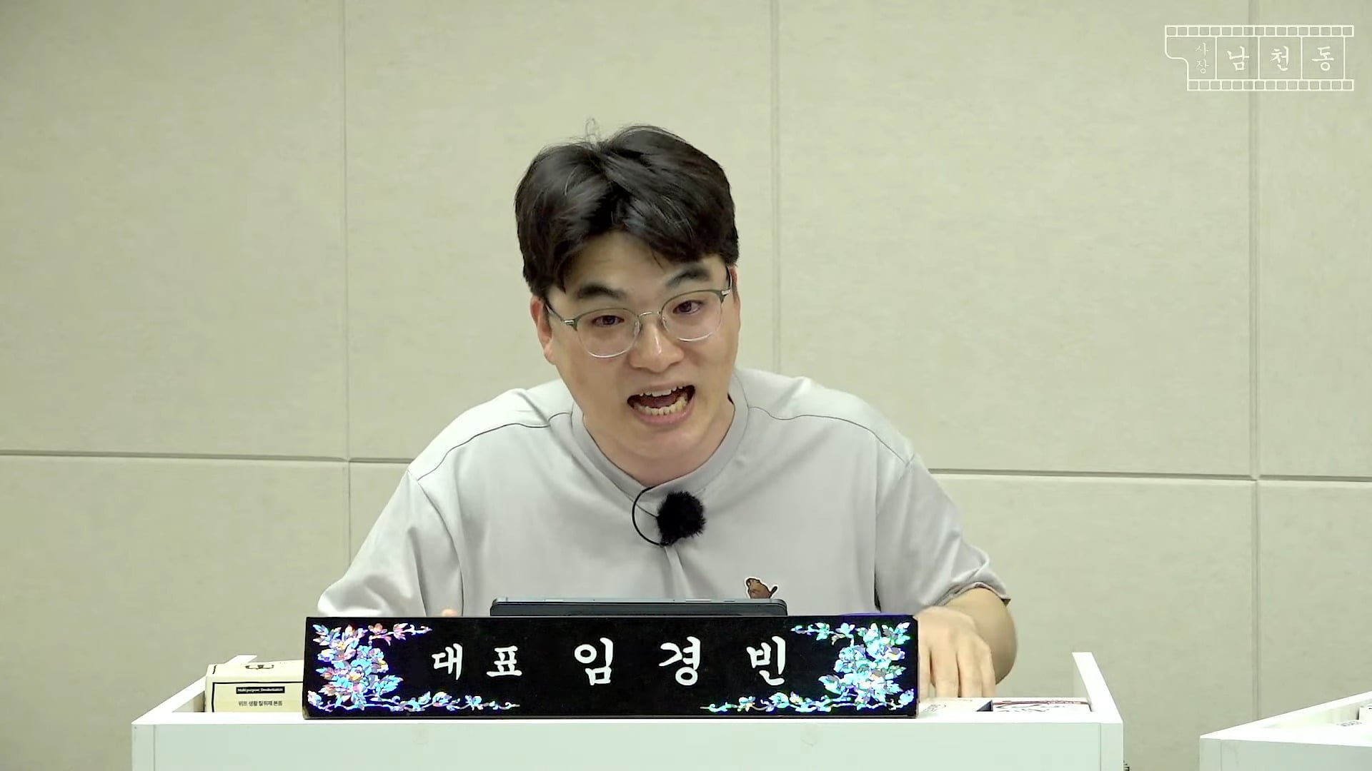 게시글 이미지