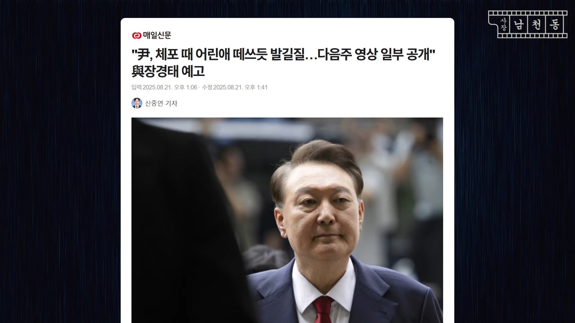 게시글 이미지
