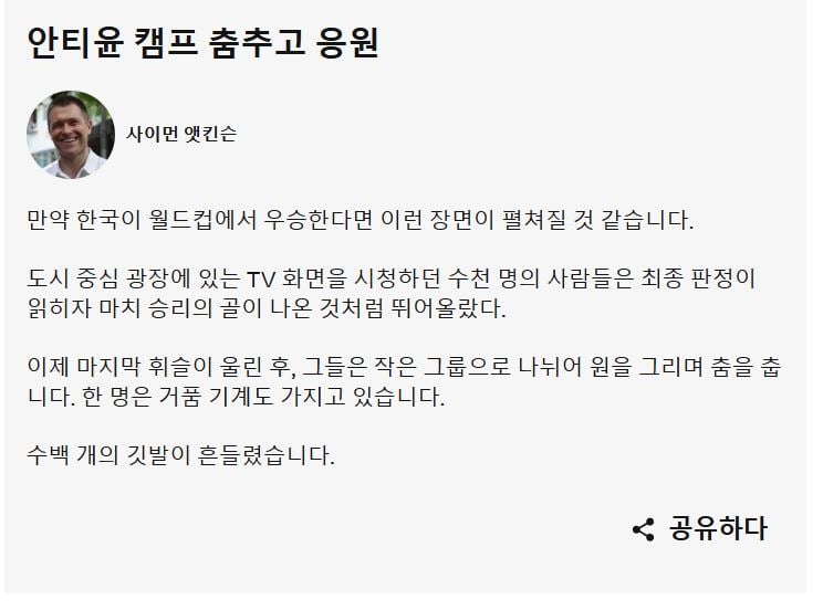 게시글 이미지