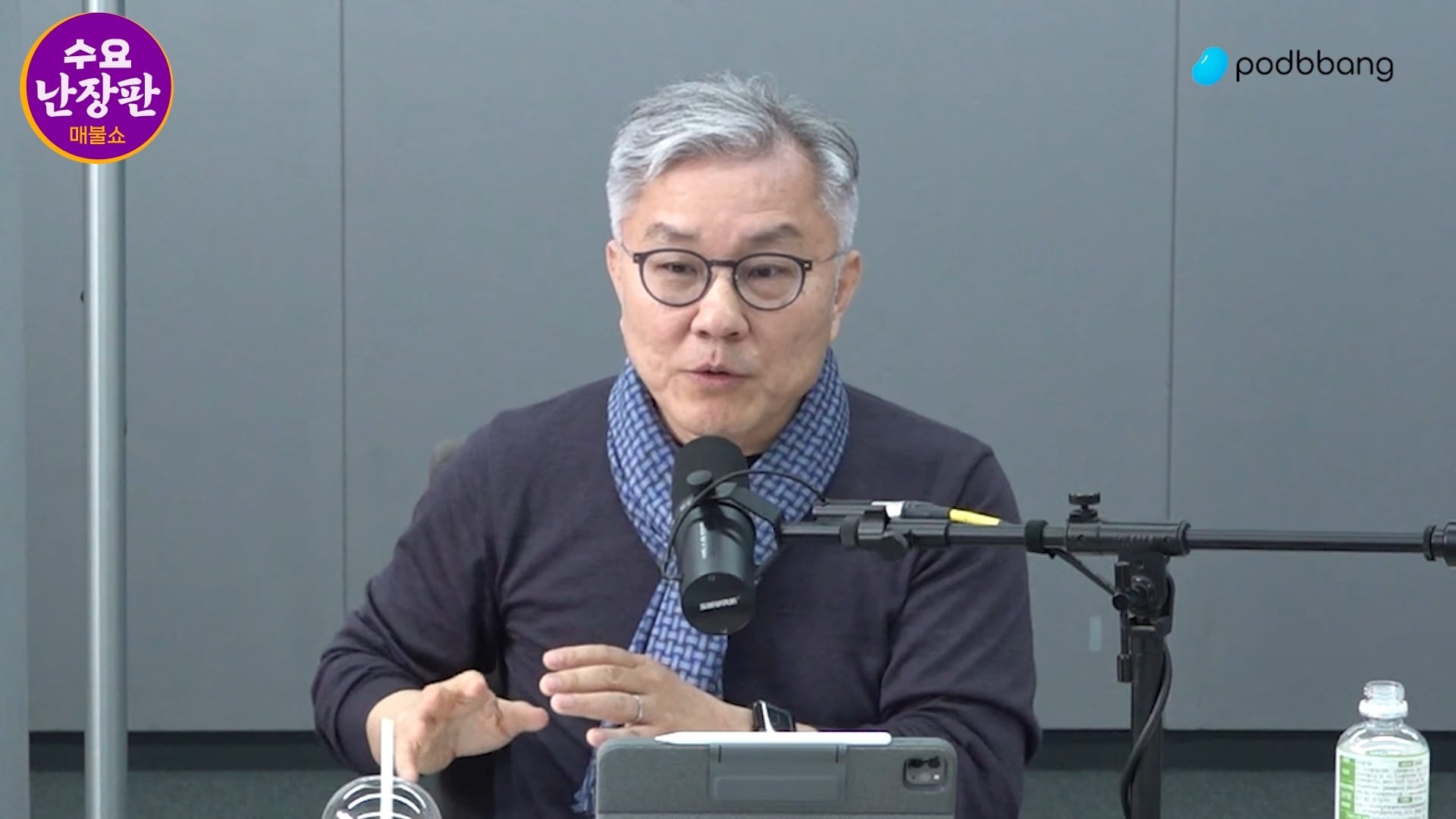 게시글 이미지