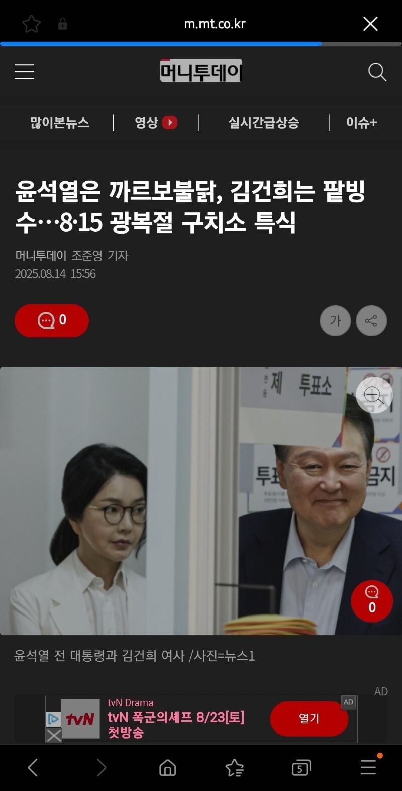게시글 이미지