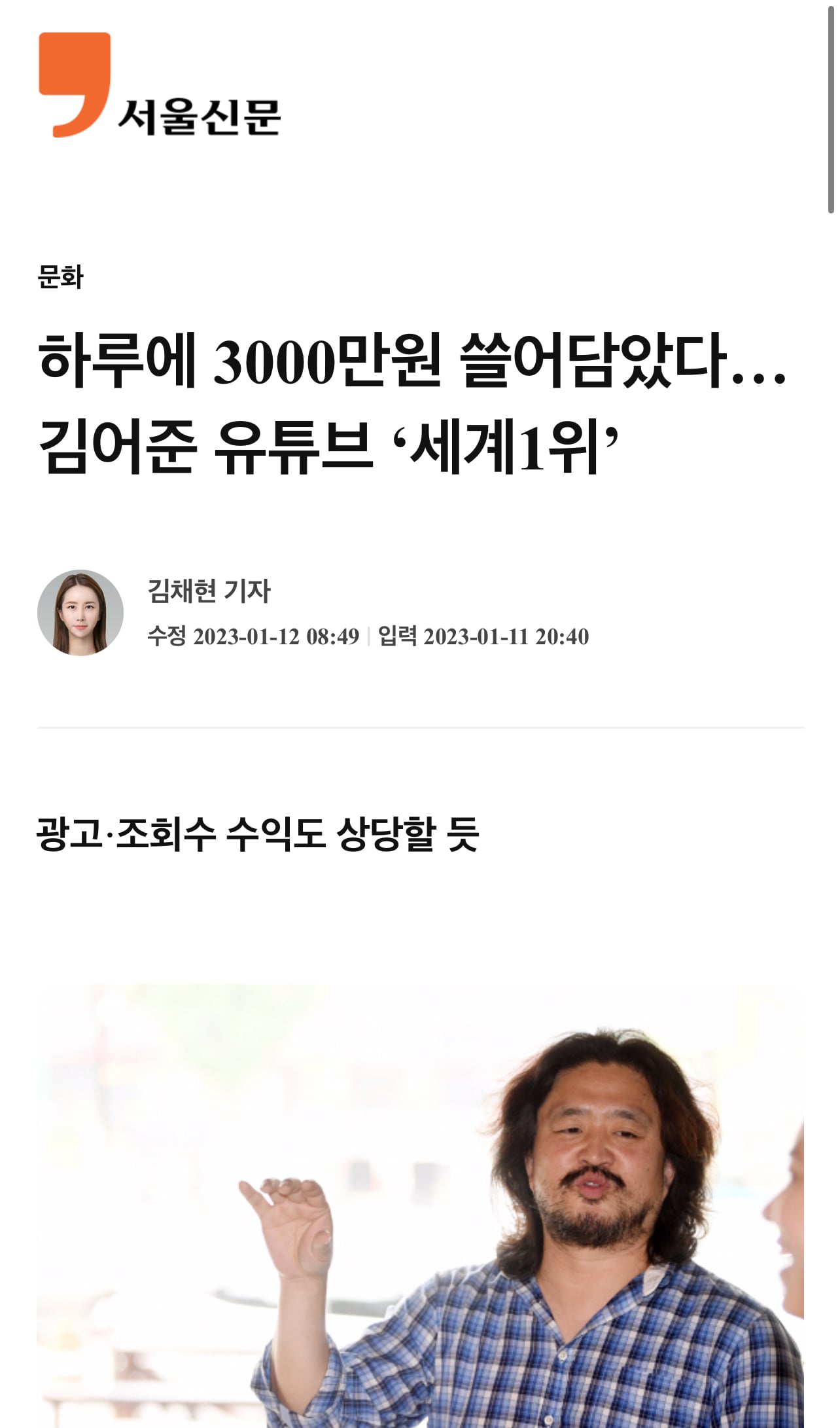 게시글 이미지
