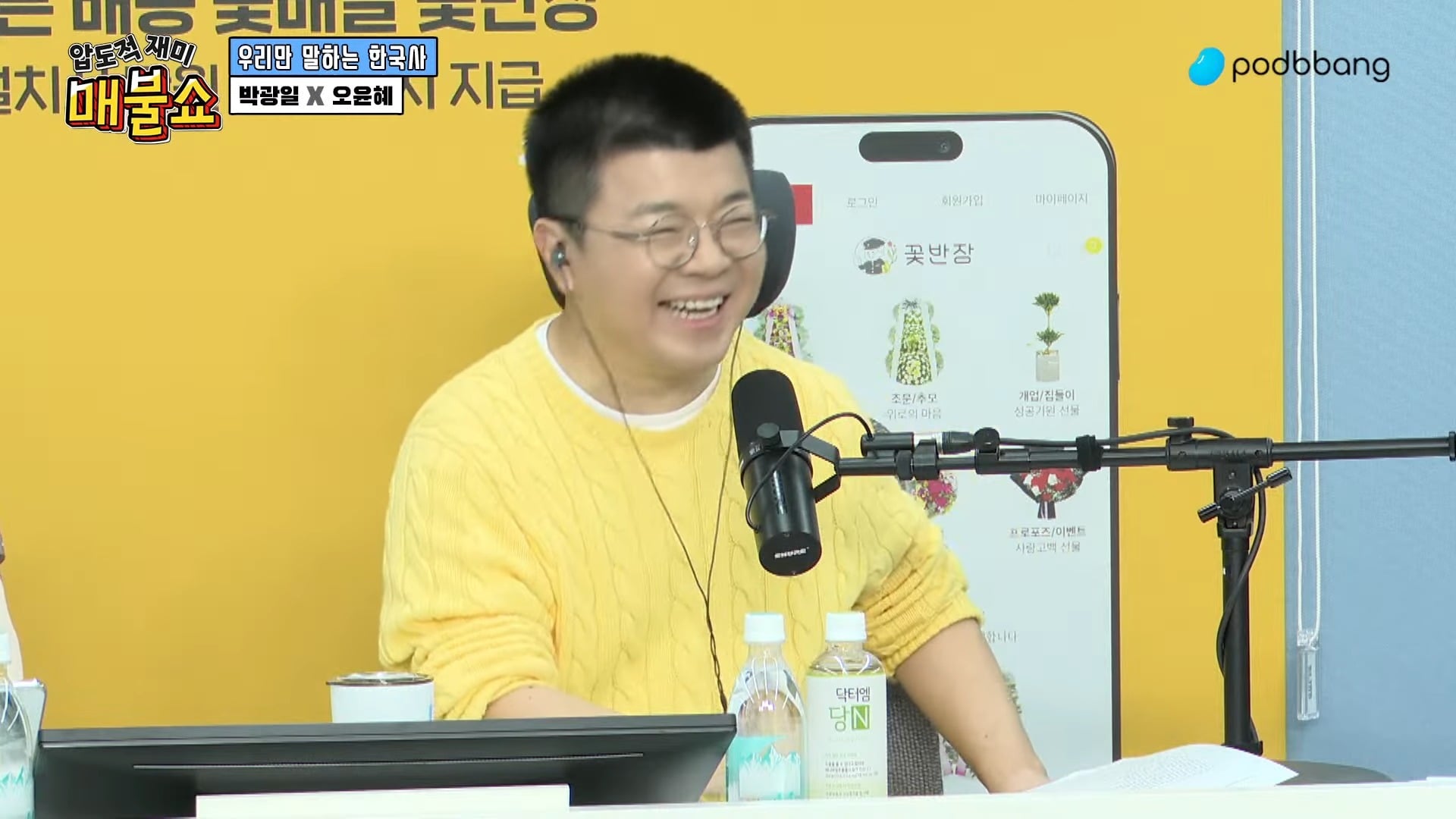 게시글 이미지